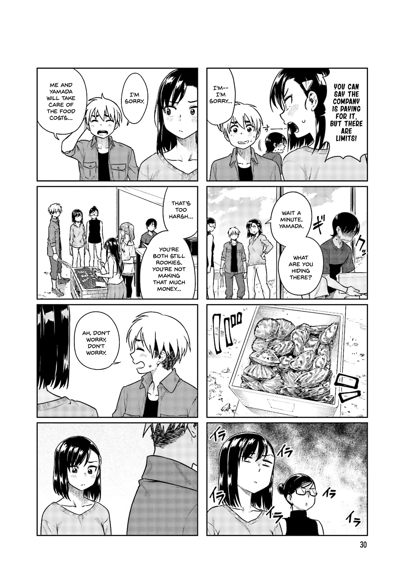 Kawaii Joushi wo Komarasetai Chapter 32 page 5 - Chapter 32