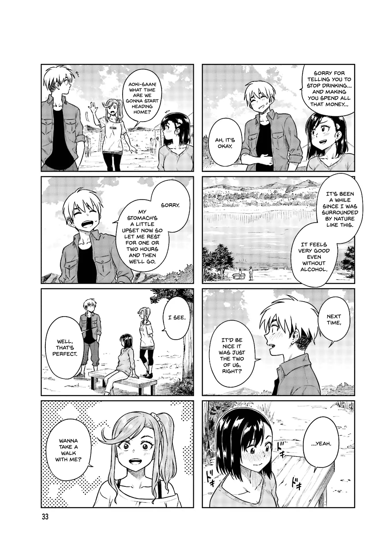 Kawaii Joushi wo Komarasetai Chapter 32 page 8 - Chapter 32