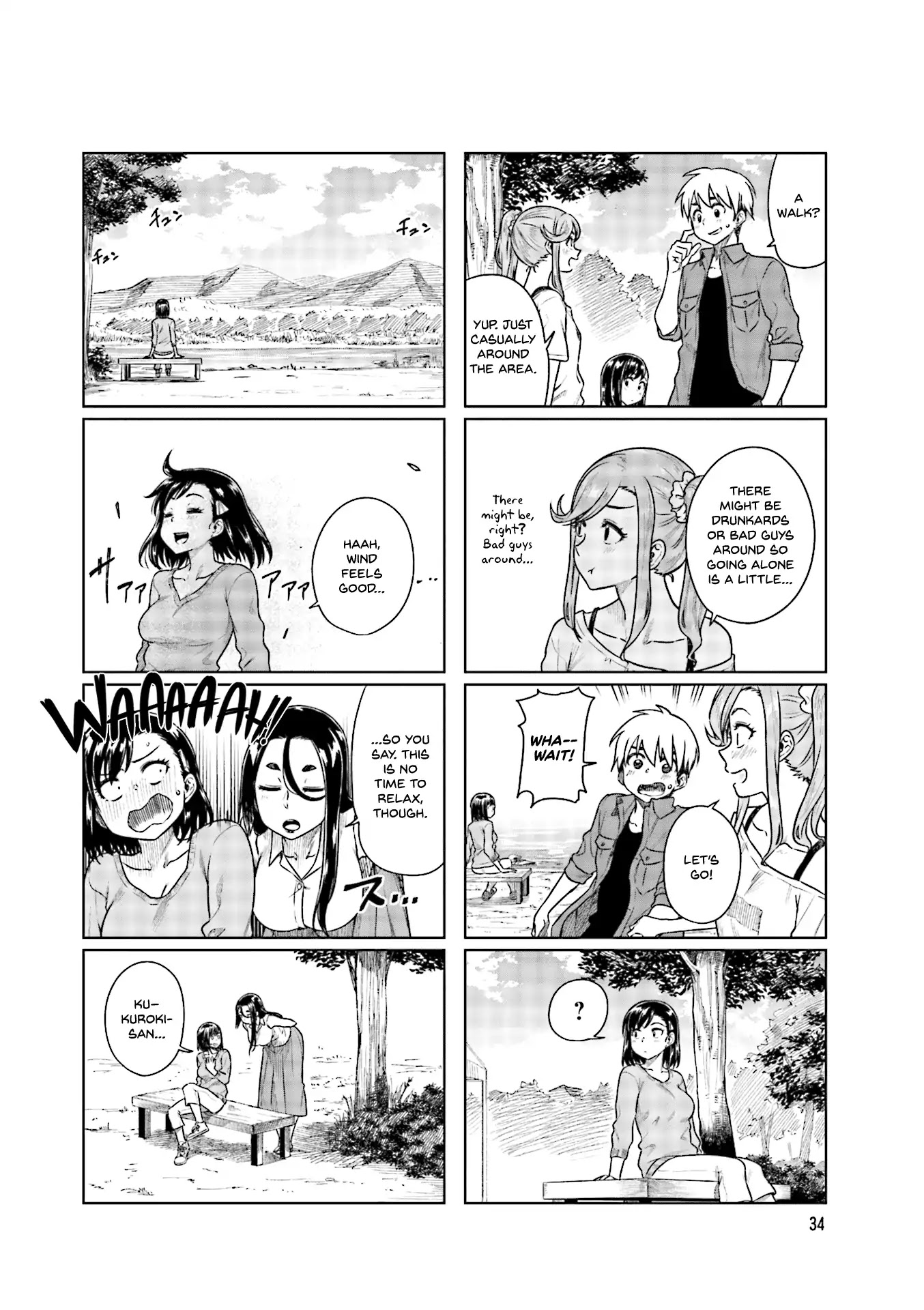 Kawaii Joushi wo Komarasetai Chapter 32 page 9 - Chapter 32