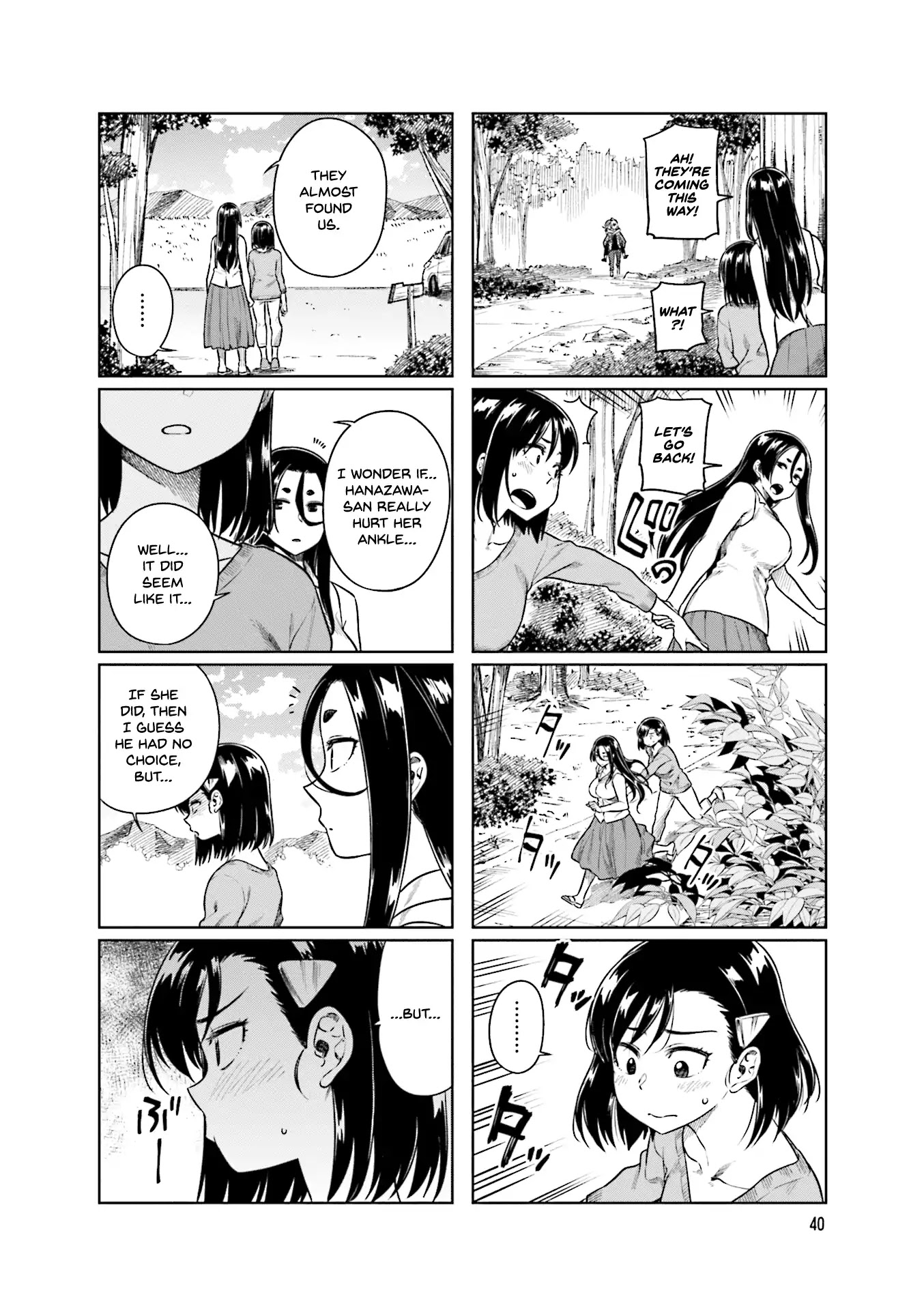 Kawaii Joushi wo Komarasetai Chapter 33 page 7 - Chapter 33
