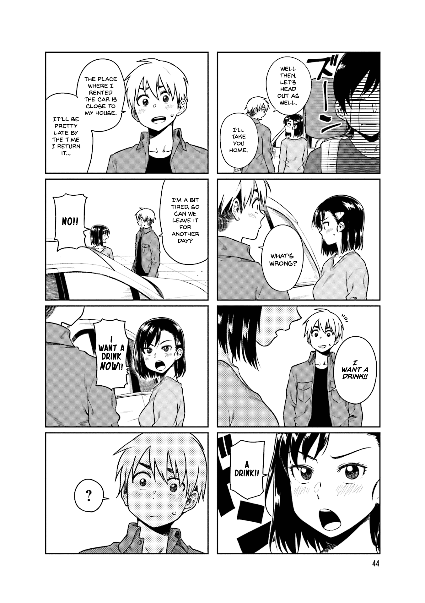 Kawaii Joushi wo Komarasetai Chapter 34 page 3 - Chapter 34