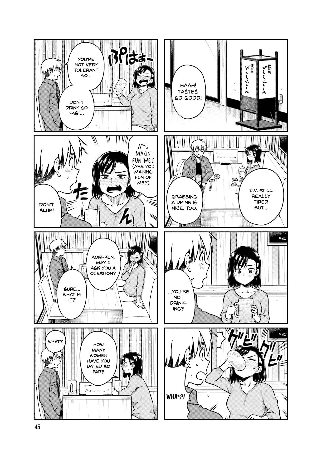 Kawaii Joushi wo Komarasetai Chapter 34 page 4 - Chapter 34