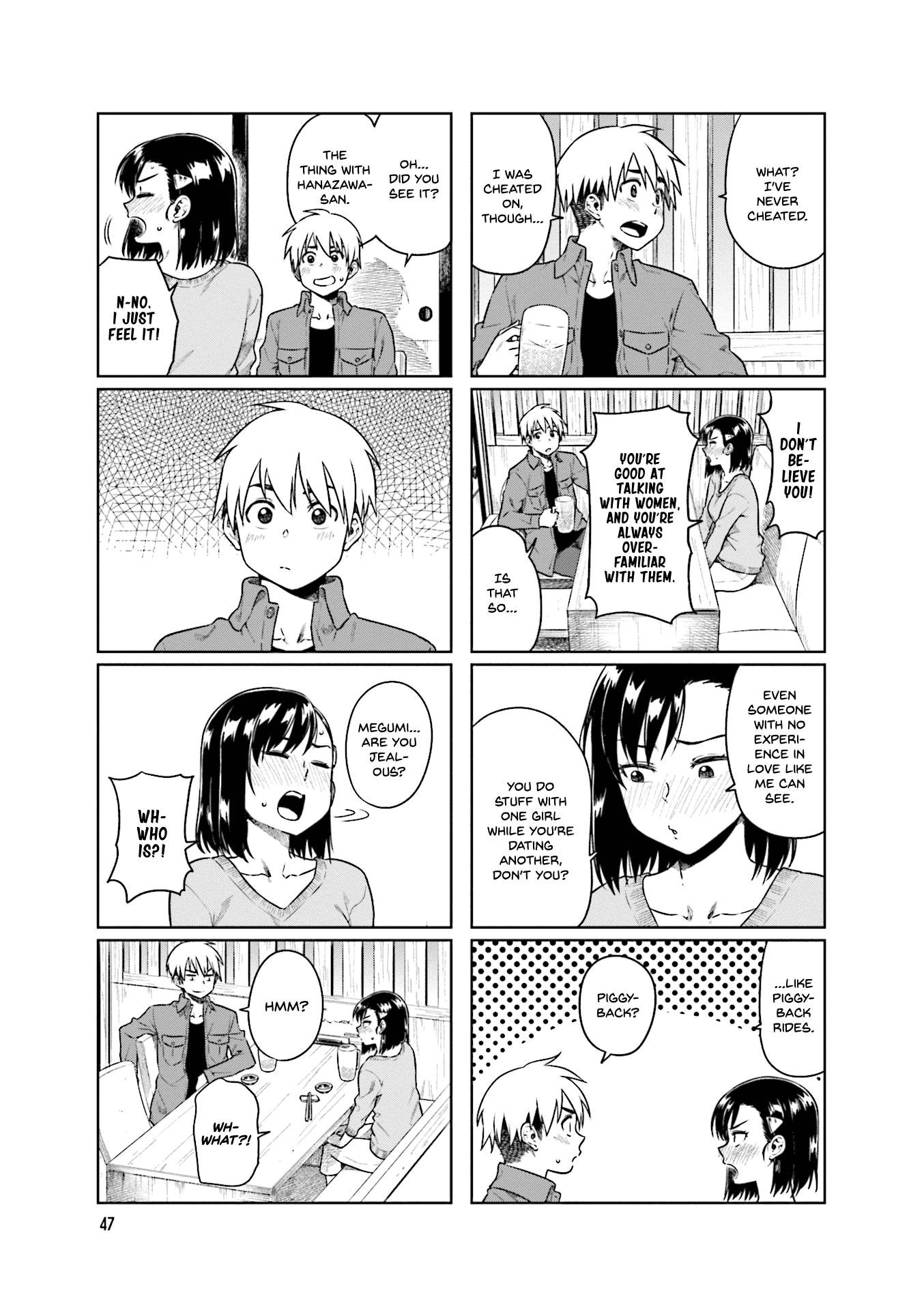Kawaii Joushi wo Komarasetai Chapter 34 page 6 - Chapter 34