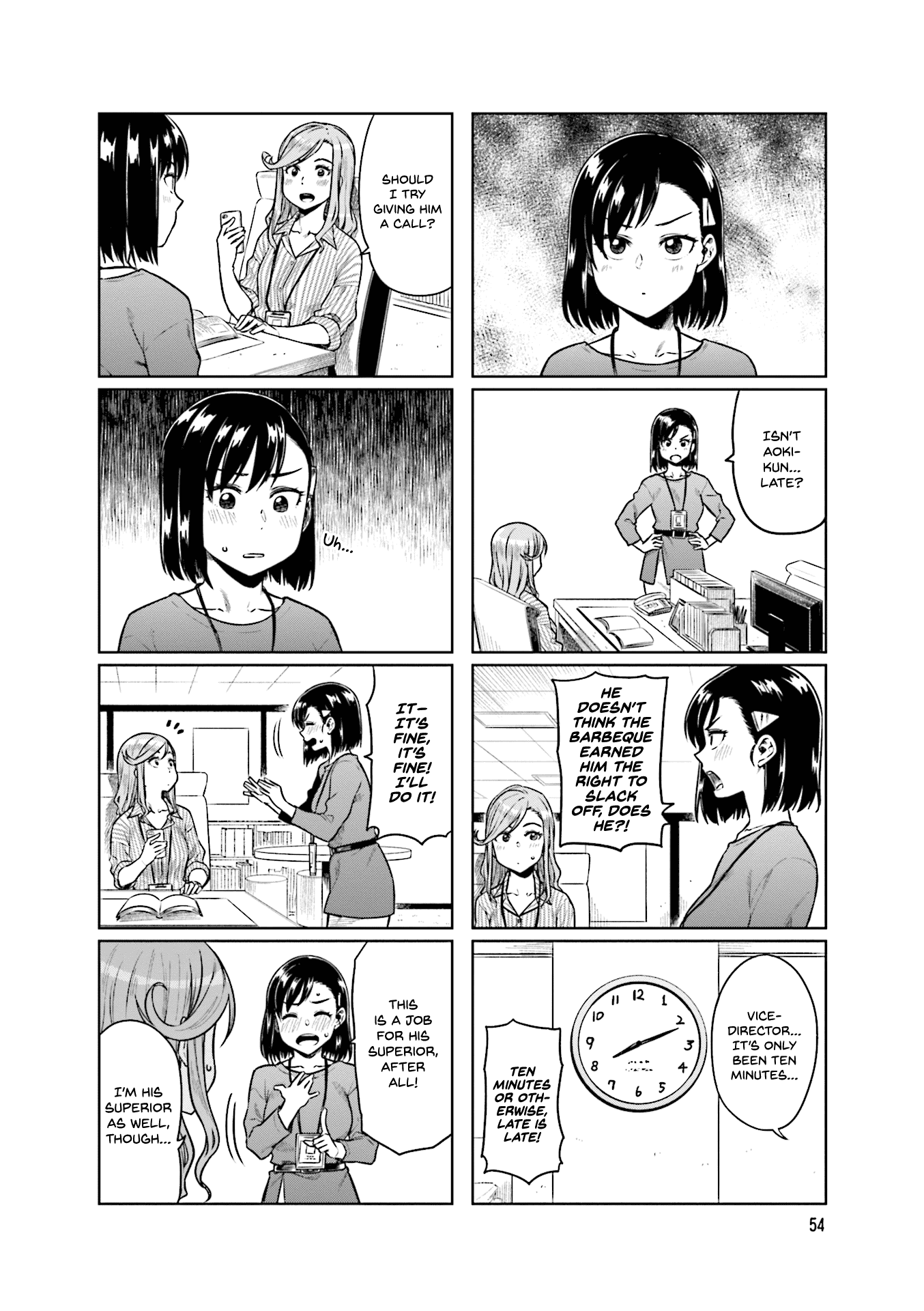 Kawaii Joushi wo Komarasetai Chapter 35 page 3 - Chapter 35