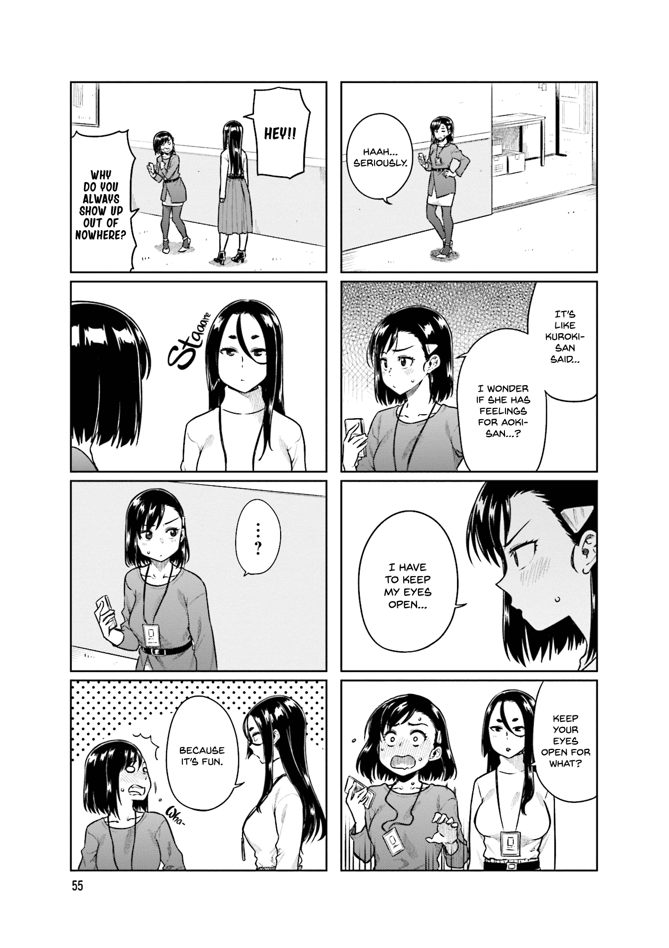 Kawaii Joushi wo Komarasetai Chapter 35 page 4 - Chapter 35