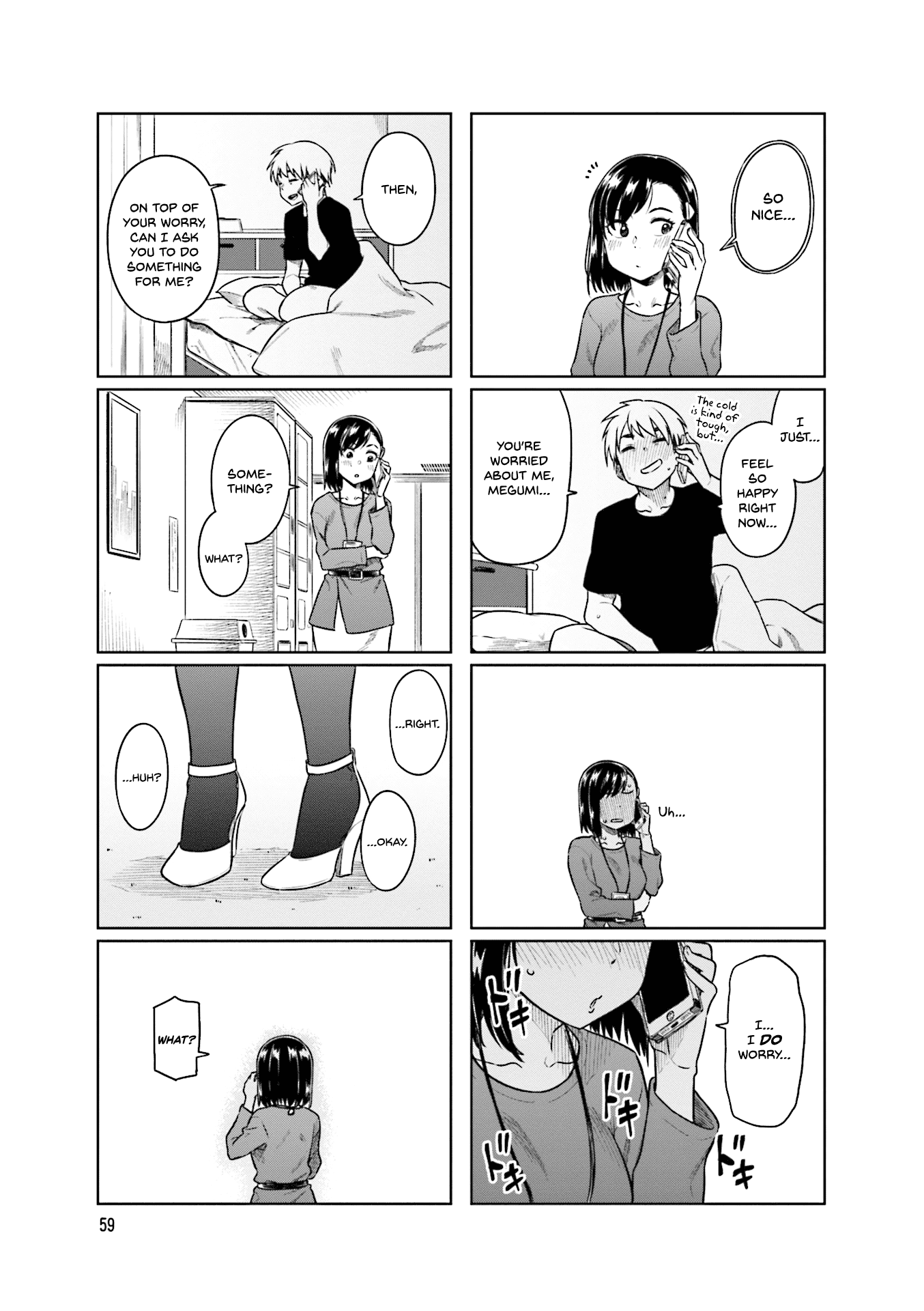 Kawaii Joushi wo Komarasetai Chapter 35 page 8 - Chapter 35