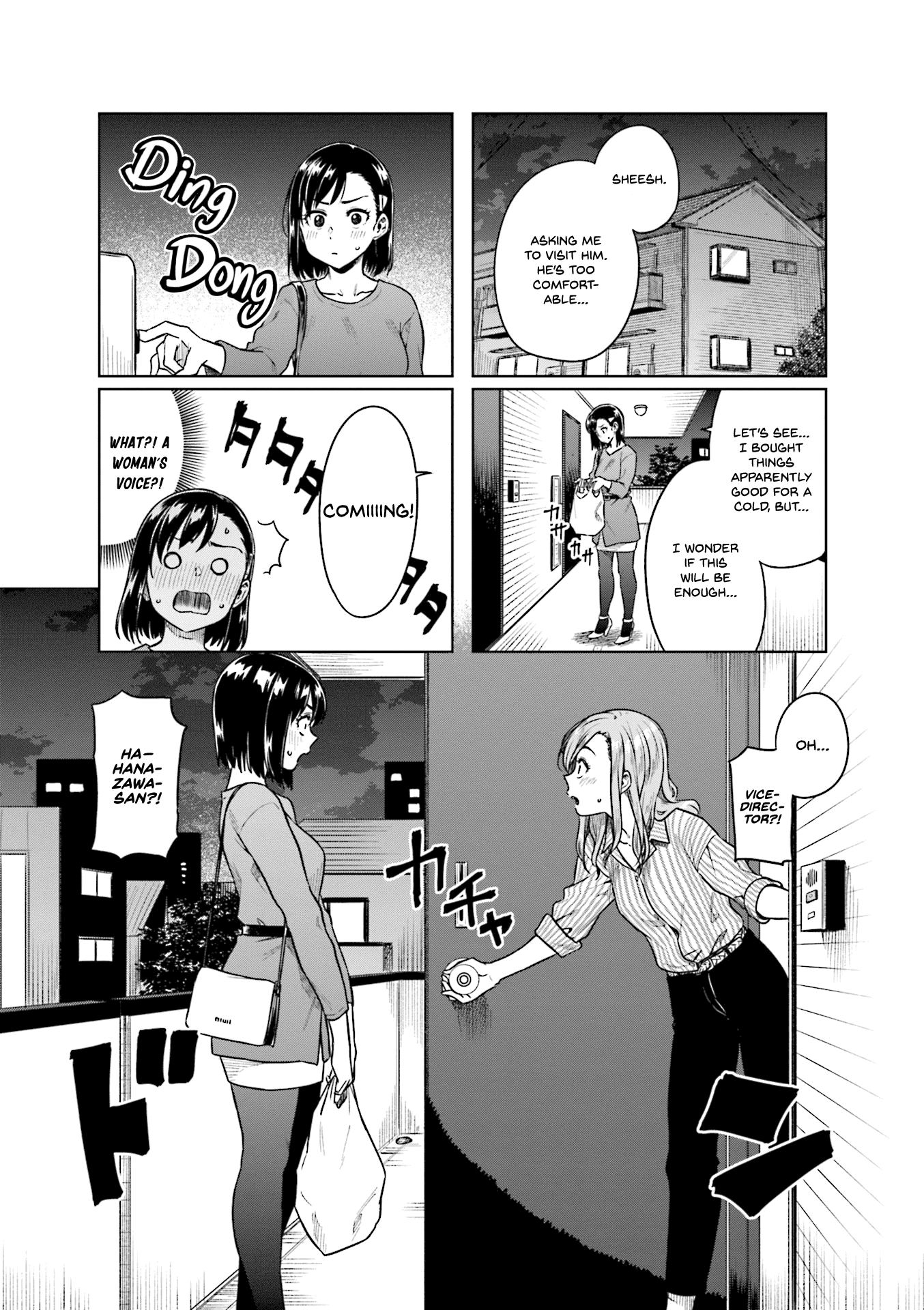 Kawaii Joushi wo Komarasetai Chapter 35 page 9 - Chapter 35