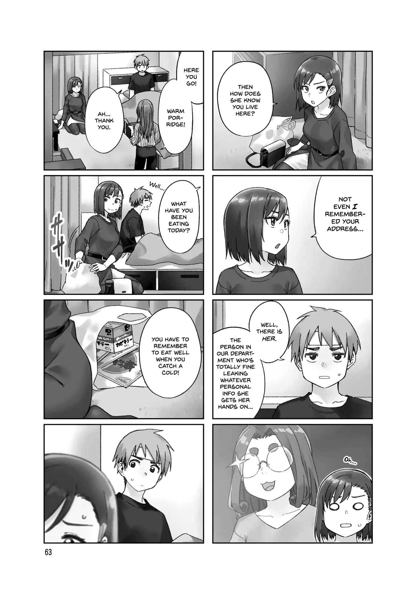 Kawaii Joushi wo Komarasetai Chapter 36 page 4 - Chapter 36