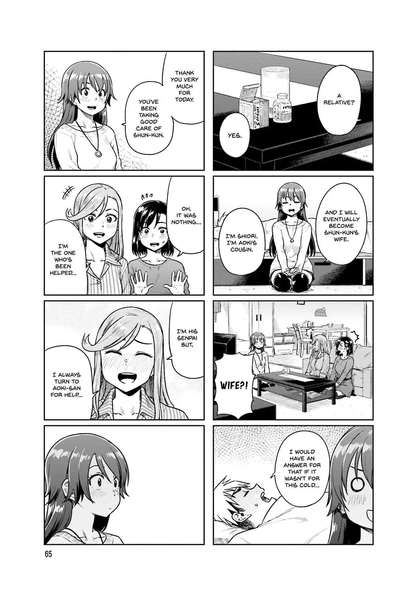 Kawaii Joushi wo Komarasetai Chapter 36 page 6 - Chapter 36