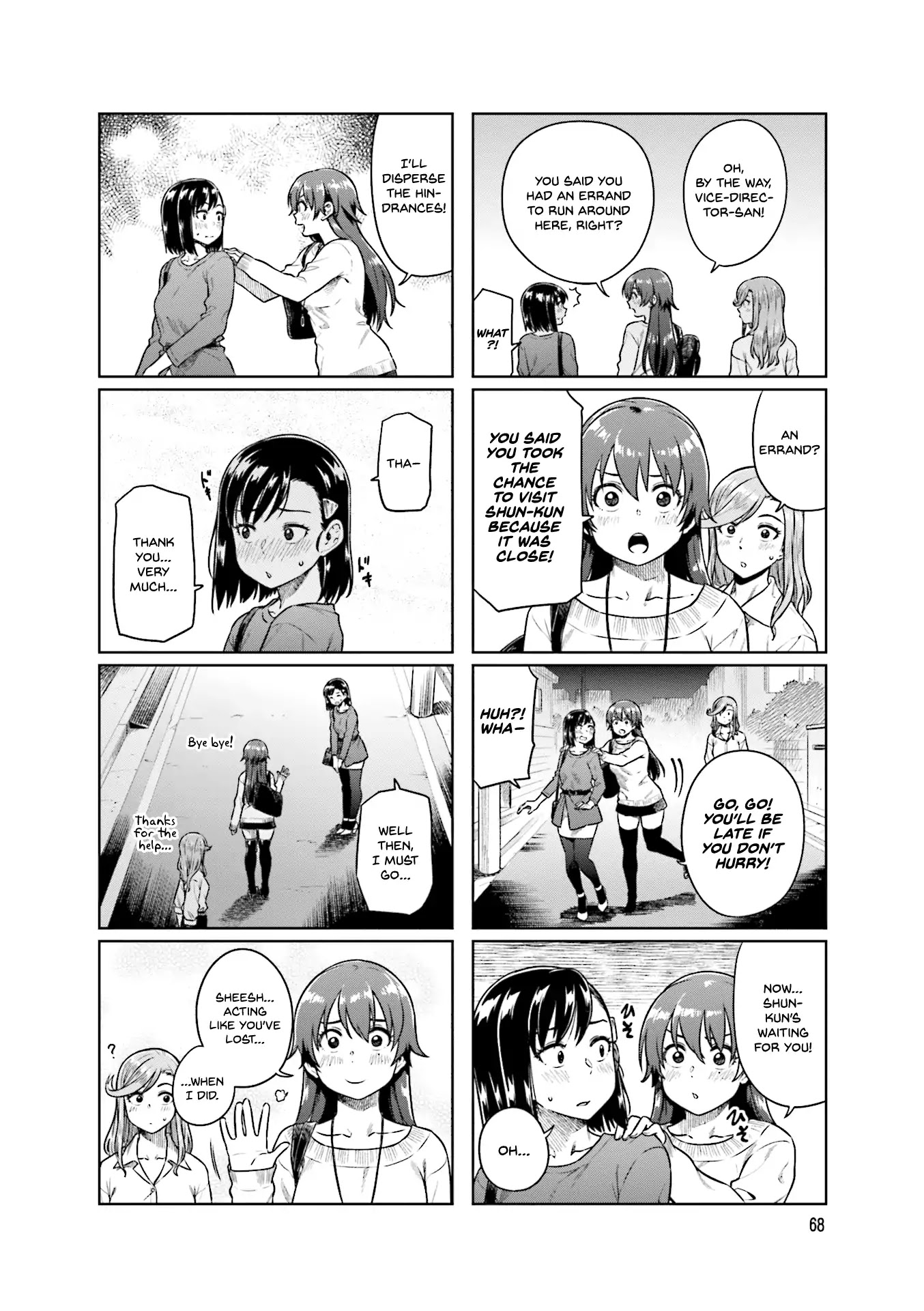 Kawaii Joushi wo Komarasetai Chapter 36 page 9 - Chapter 36
