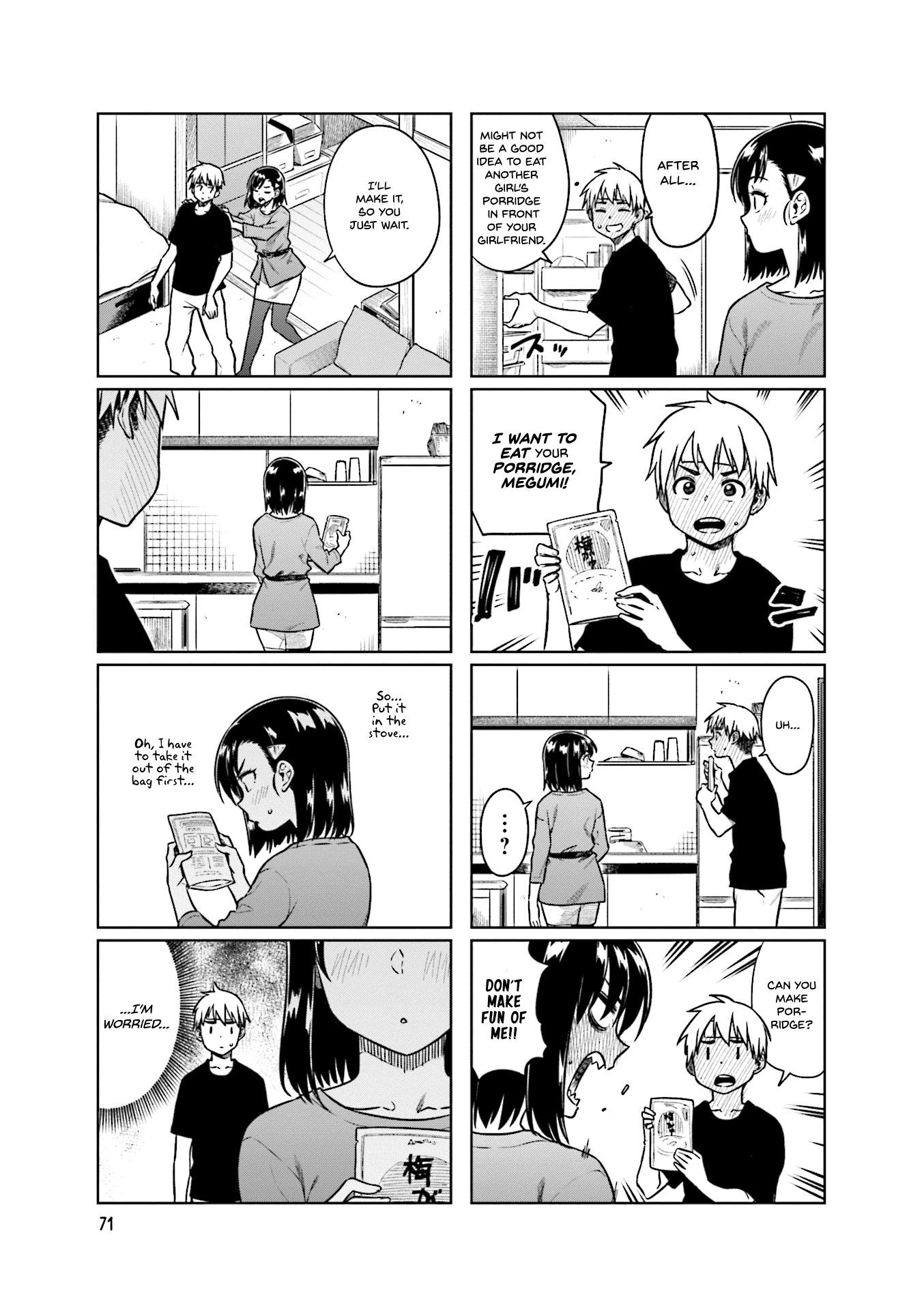 Kawaii Joushi wo Komarasetai Chapter 37 page 4 - Chapter 37