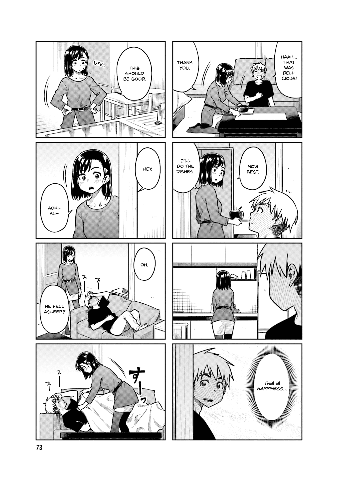 Kawaii Joushi wo Komarasetai Chapter 37 page 6 - Chapter 37