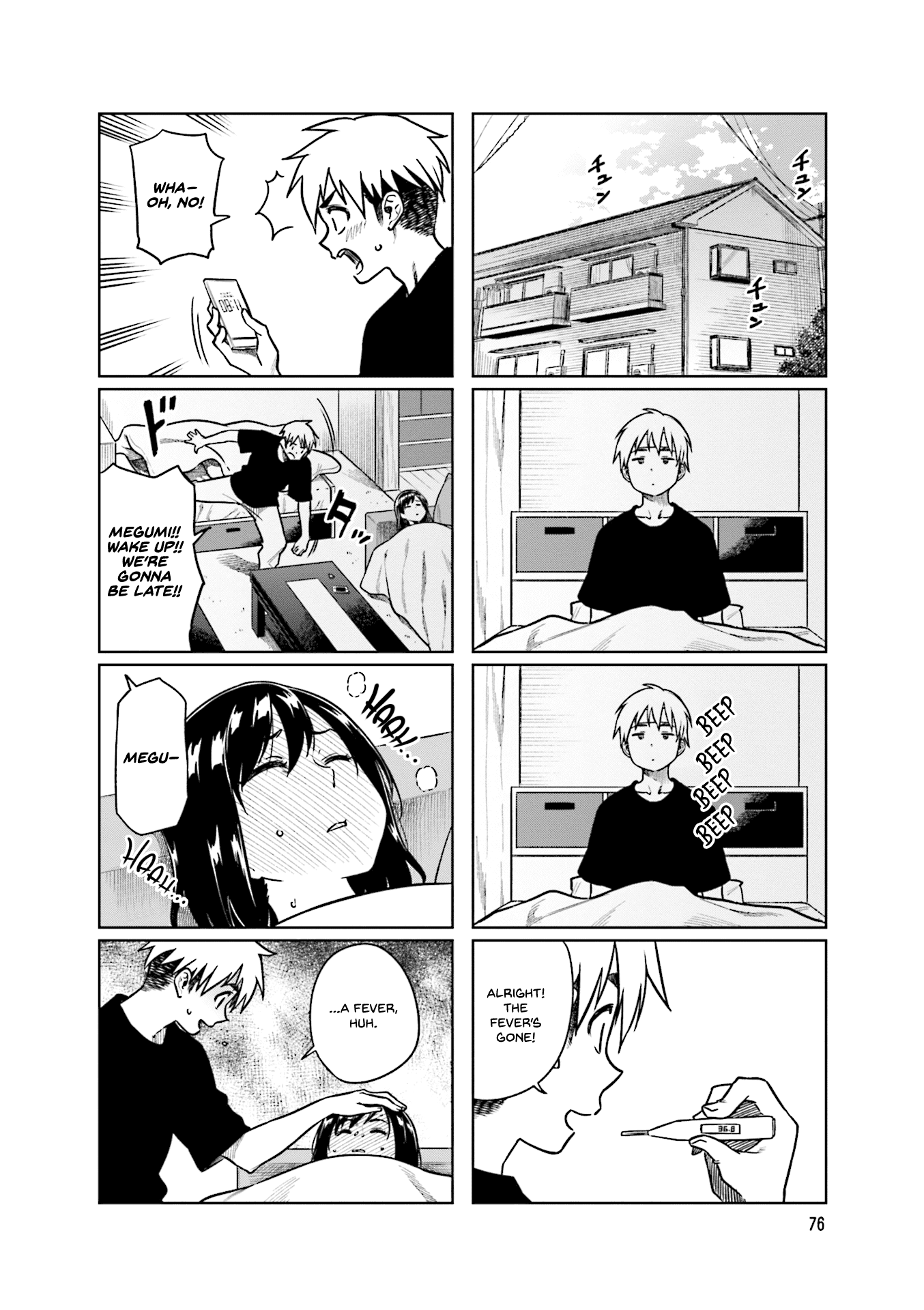 Kawaii Joushi wo Komarasetai Chapter 37 page 9 - Chapter 37