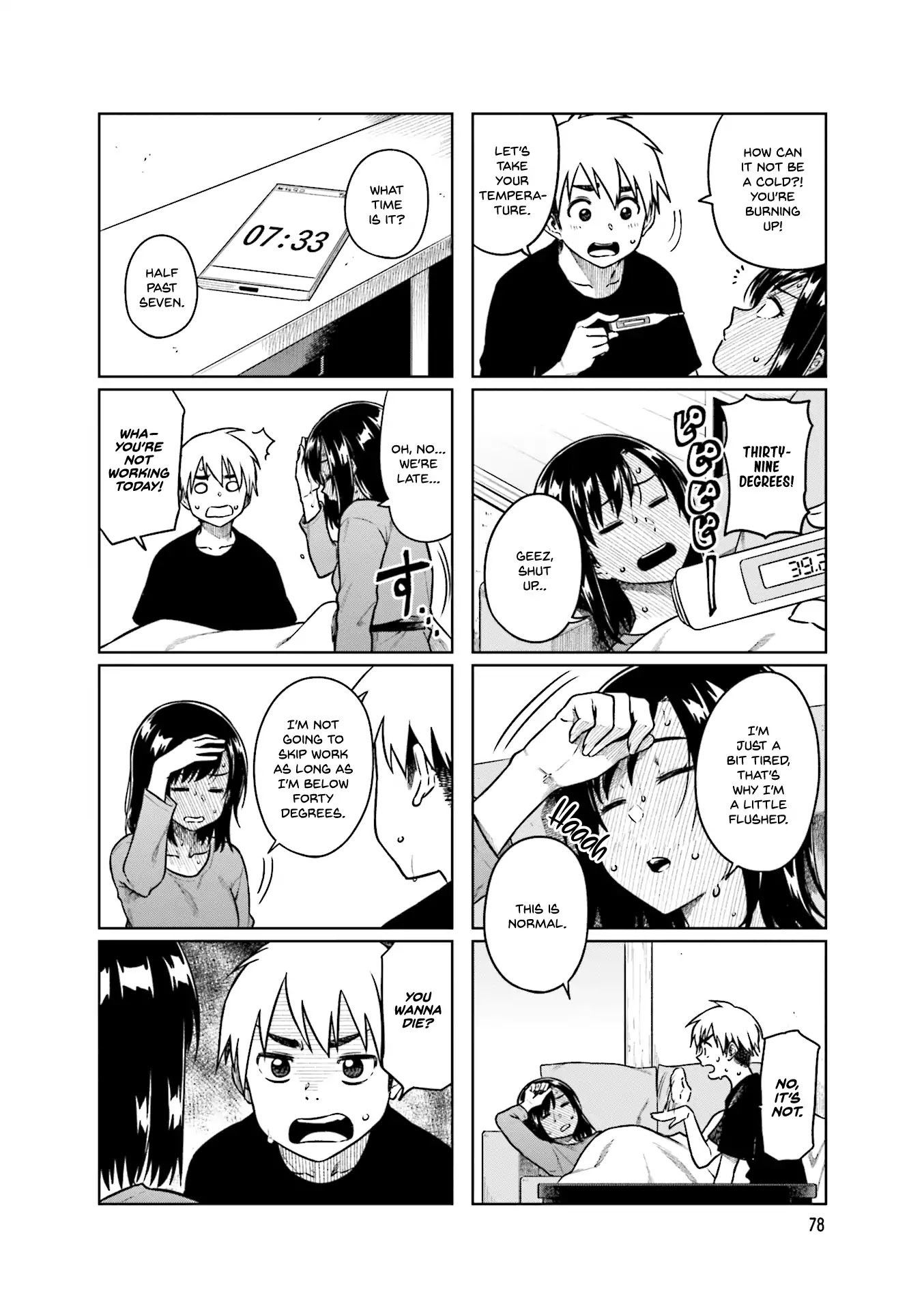Kawaii Joushi wo Komarasetai Chapter 38 page 3 - Chapter 38