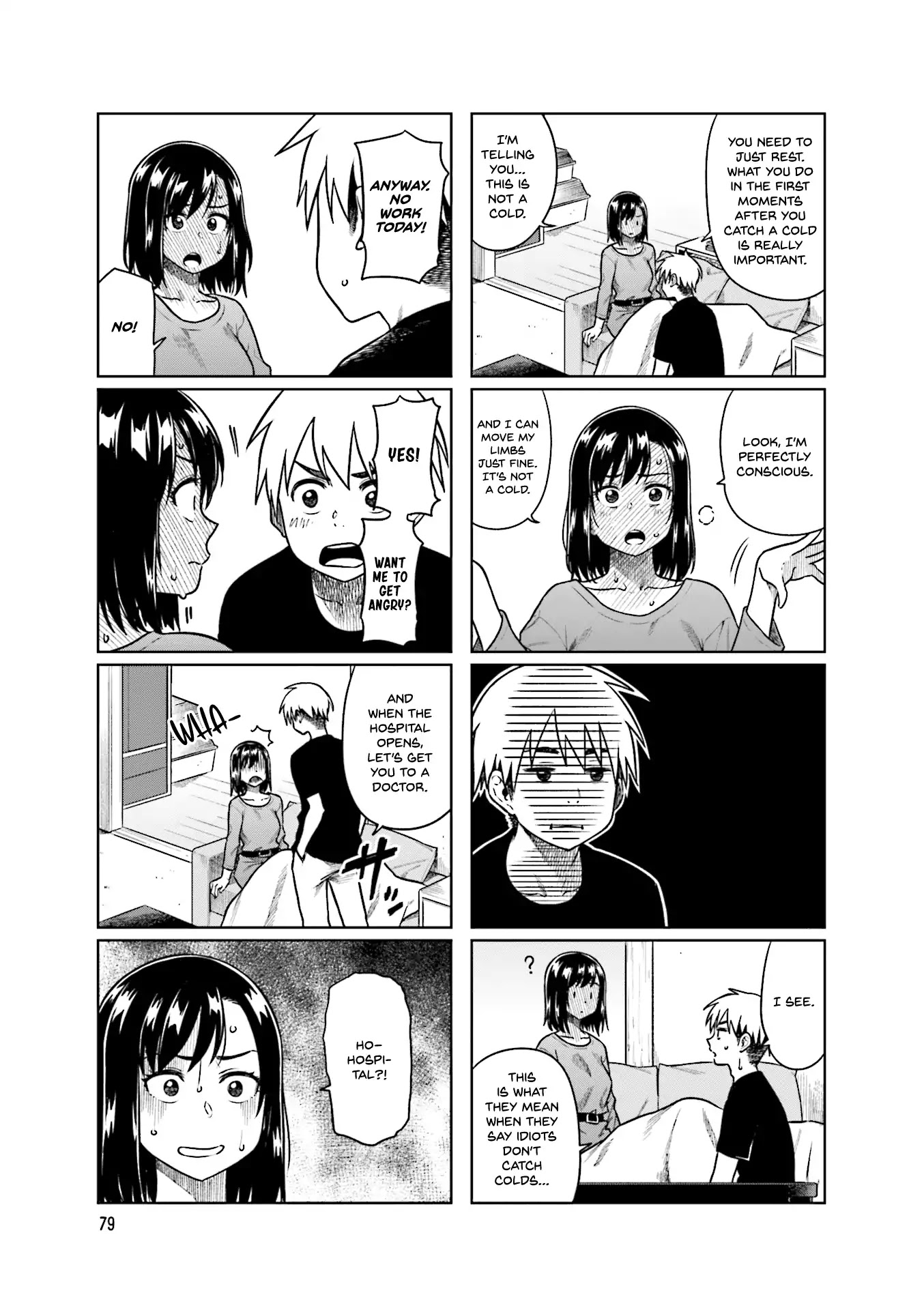 Kawaii Joushi wo Komarasetai Chapter 38 page 4 - Chapter 38
