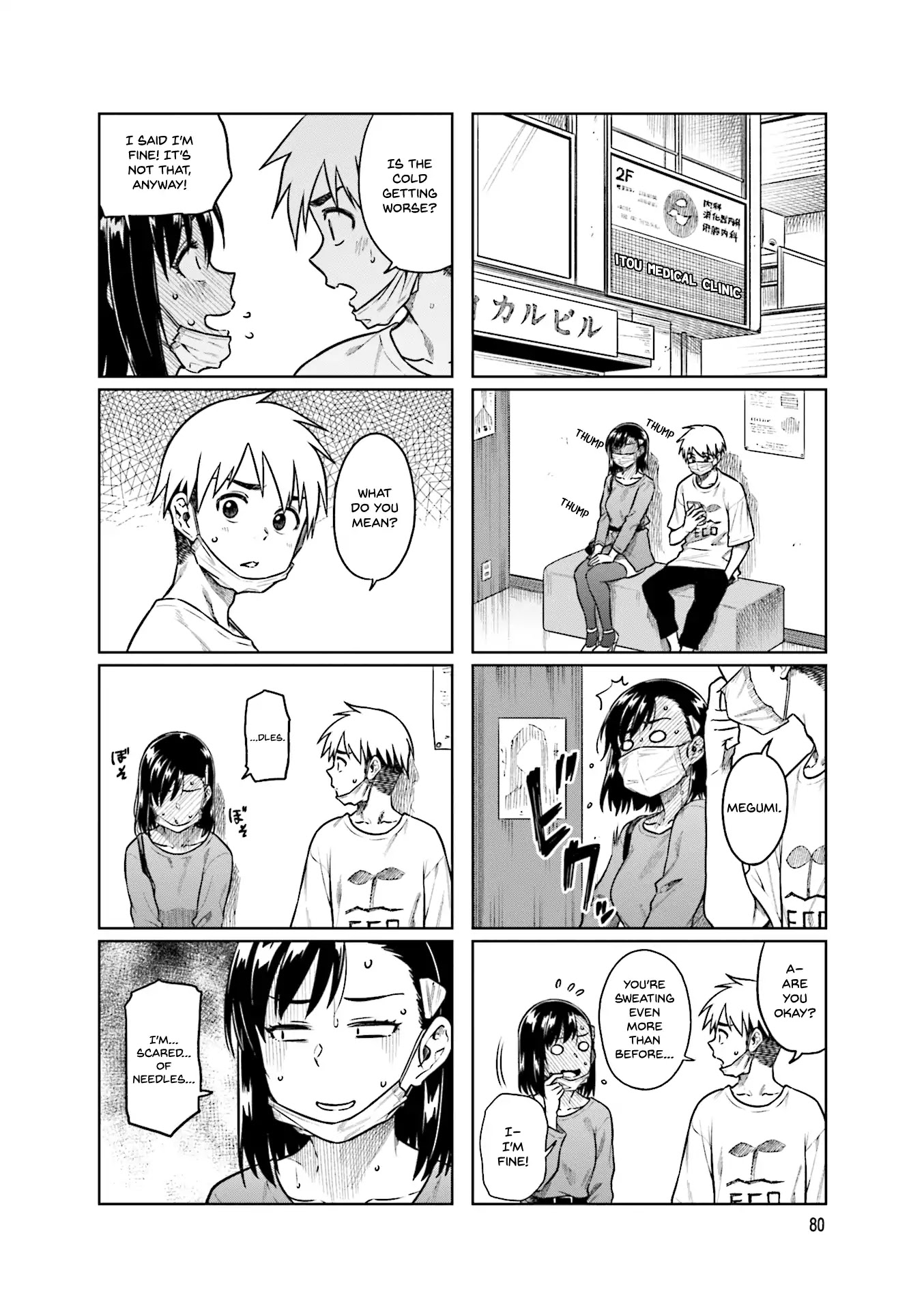 Kawaii Joushi wo Komarasetai Chapter 38 page 5 - Chapter 38