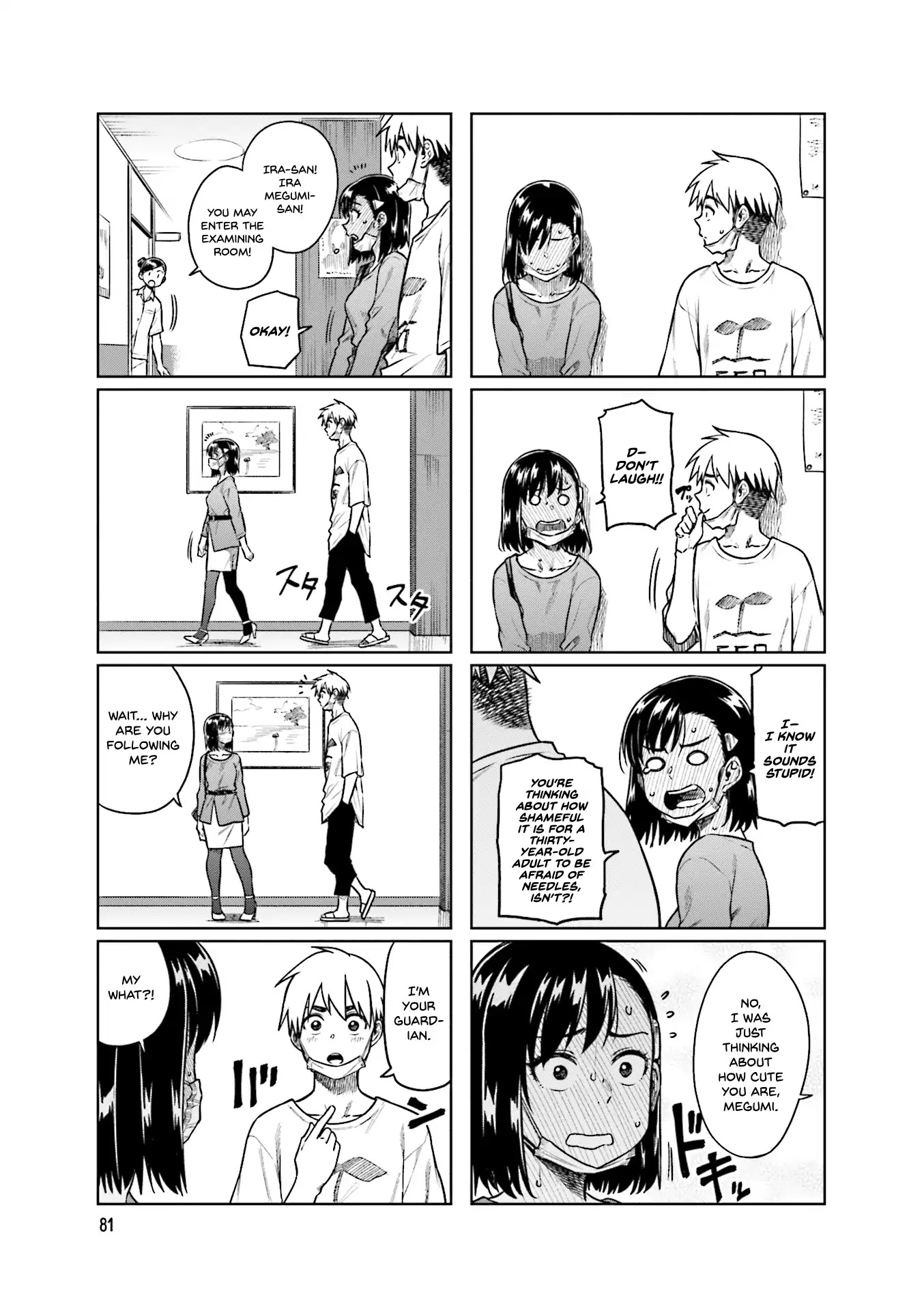 Kawaii Joushi wo Komarasetai Chapter 38 page 6 - Chapter 38