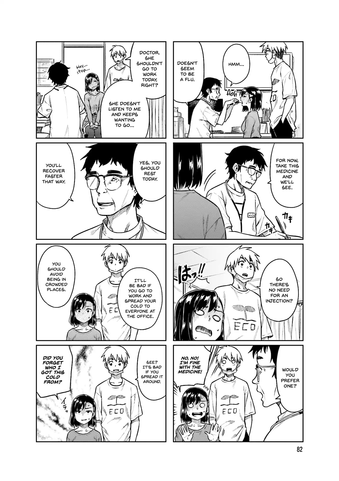 Kawaii Joushi wo Komarasetai Chapter 38 page 7 - Chapter 38
