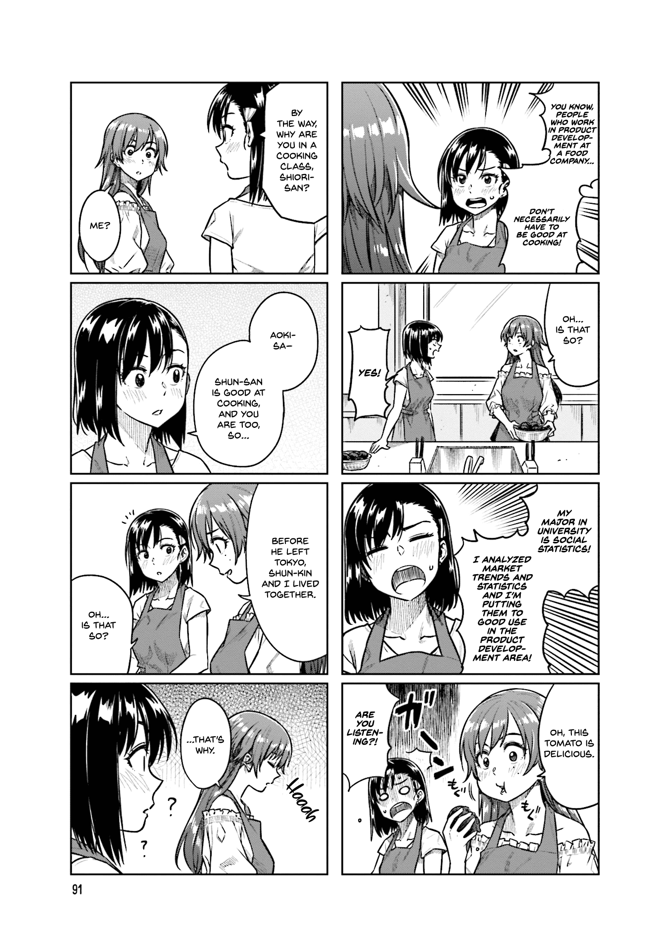 Kawaii Joushi wo Komarasetai Chapter 39 page 6 - Chapter 39