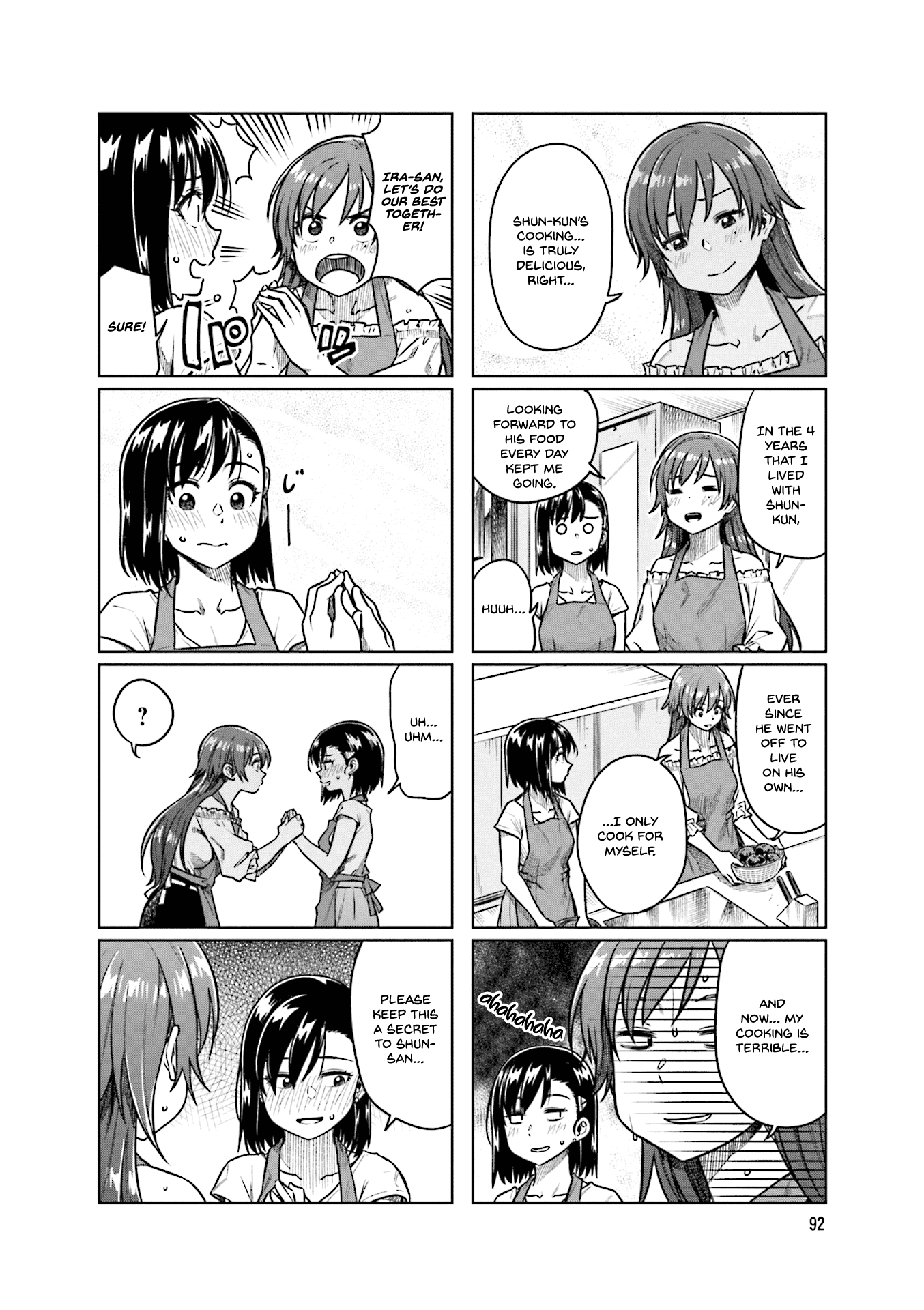 Kawaii Joushi wo Komarasetai Chapter 39 page 7 - Chapter 39