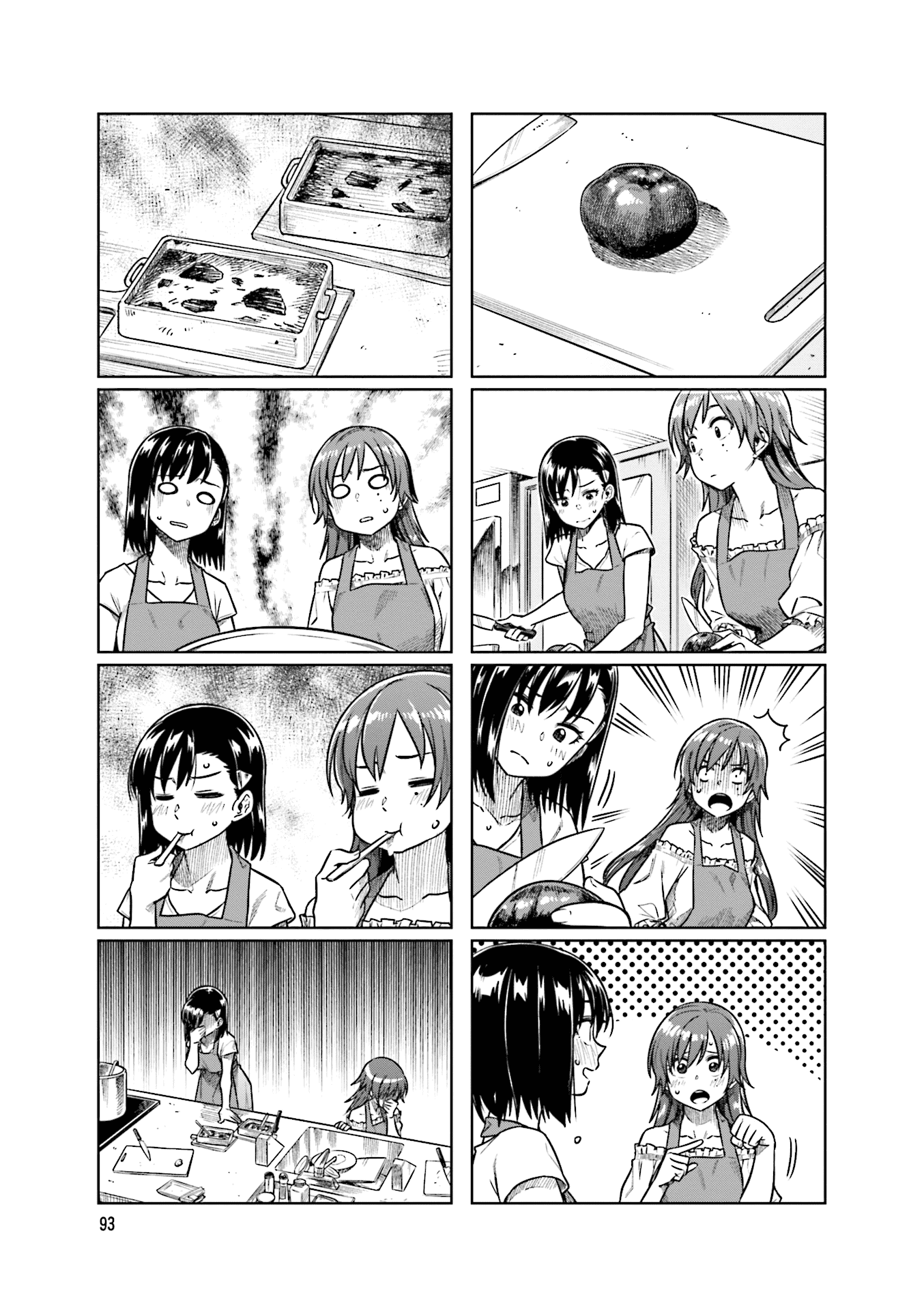 Kawaii Joushi wo Komarasetai Chapter 39 page 8 - Chapter 39