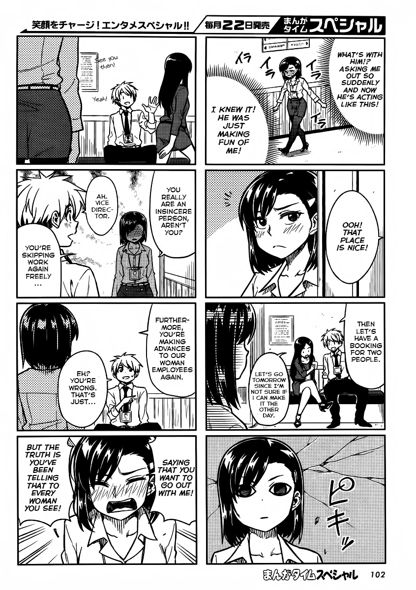 Kawaii Joushi wo Komarasetai Chapter 4 page 6 - Chapter 4