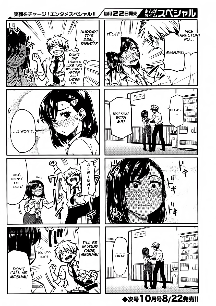 Kawaii Joushi wo Komarasetai Chapter 4 page 8 - Chapter 4