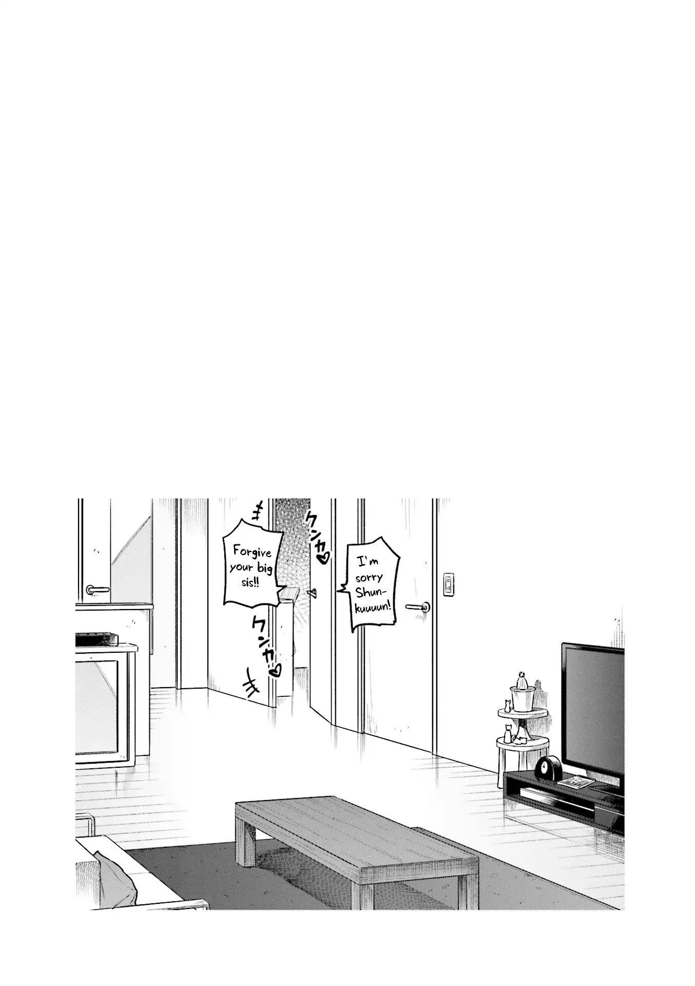 Kawaii Joushi wo Komarasetai Chapter 41 page 11 - Chapter 41
