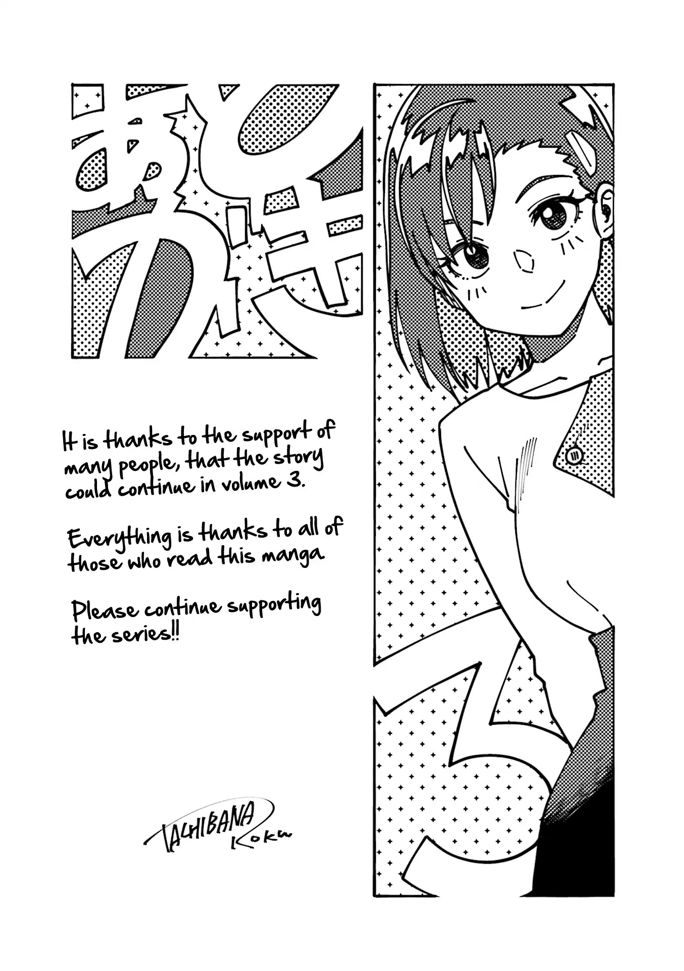 Kawaii Joushi wo Komarasetai Chapter 41 page 12 - Chapter 41