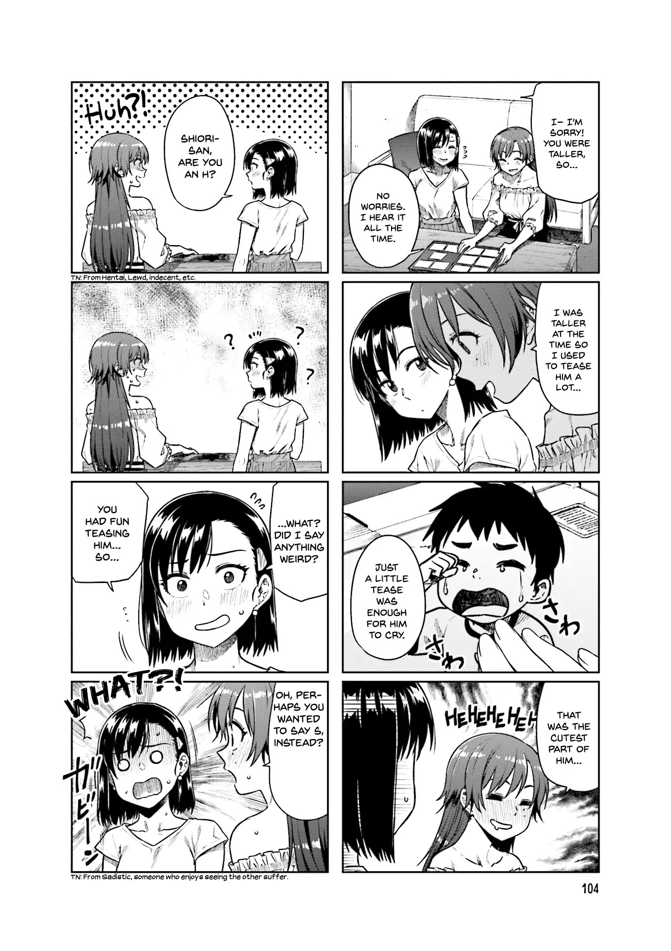 Kawaii Joushi wo Komarasetai Chapter 41 page 3 - Chapter 41