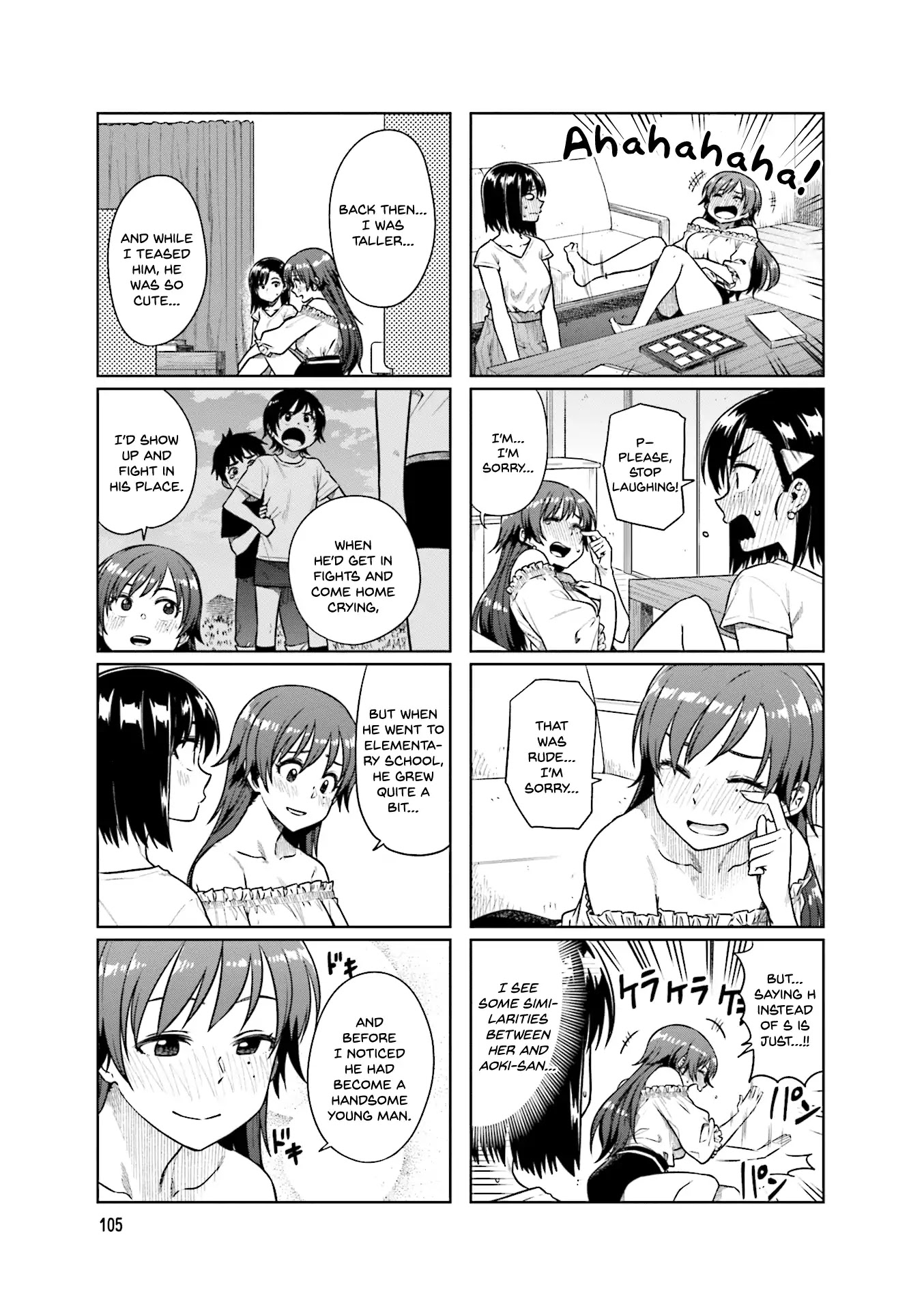 Kawaii Joushi wo Komarasetai Chapter 41 page 4 - Chapter 41
