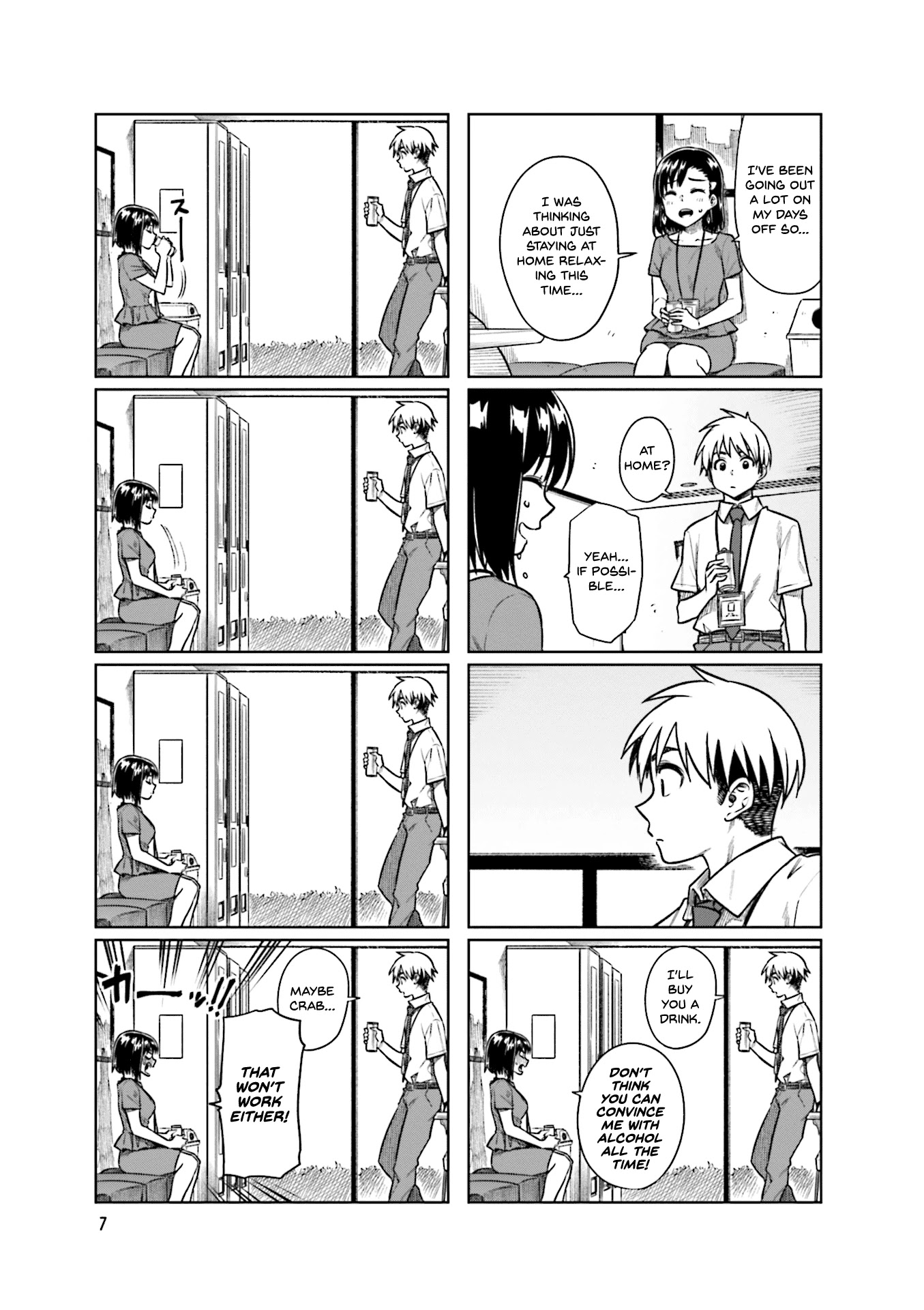 Kawaii Joushi wo Komarasetai Chapter 42 page 11 - Chapter 42
