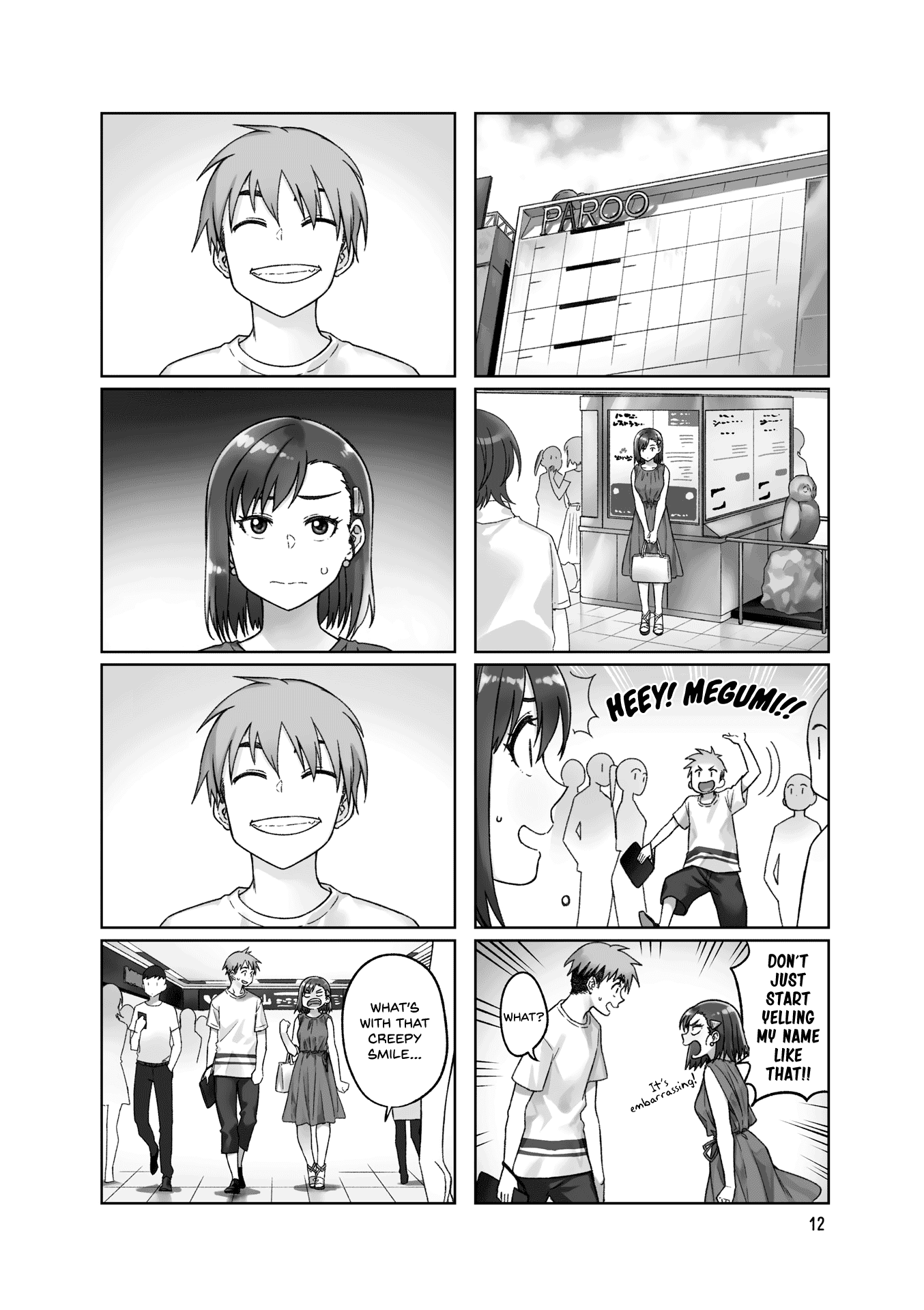 Kawaii Joushi wo Komarasetai Chapter 43 page 4 - Chapter 43