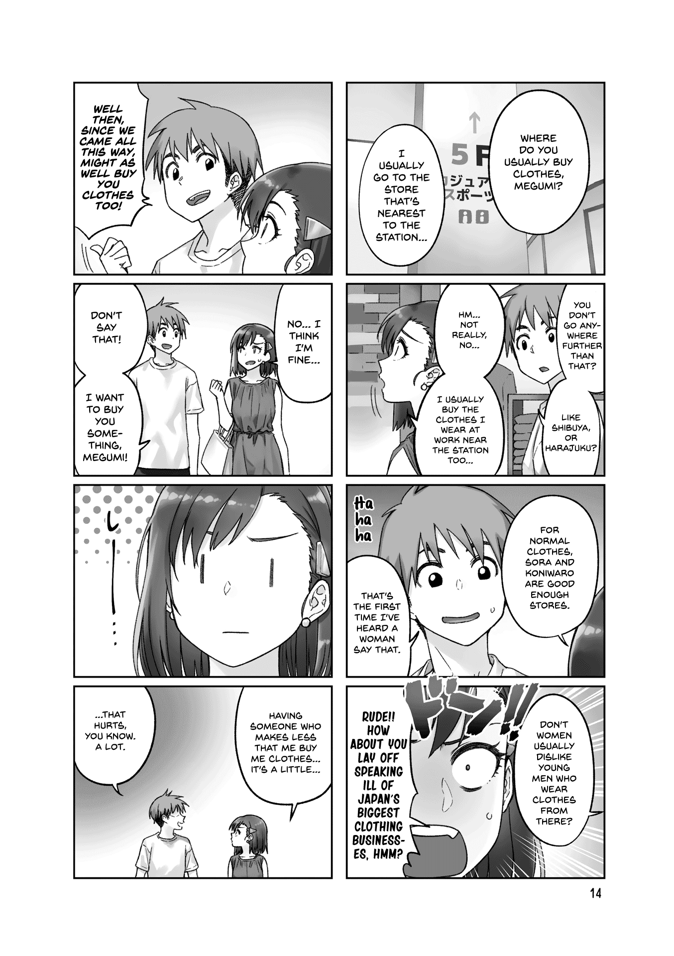 Kawaii Joushi wo Komarasetai Chapter 43 page 6 - Chapter 43
