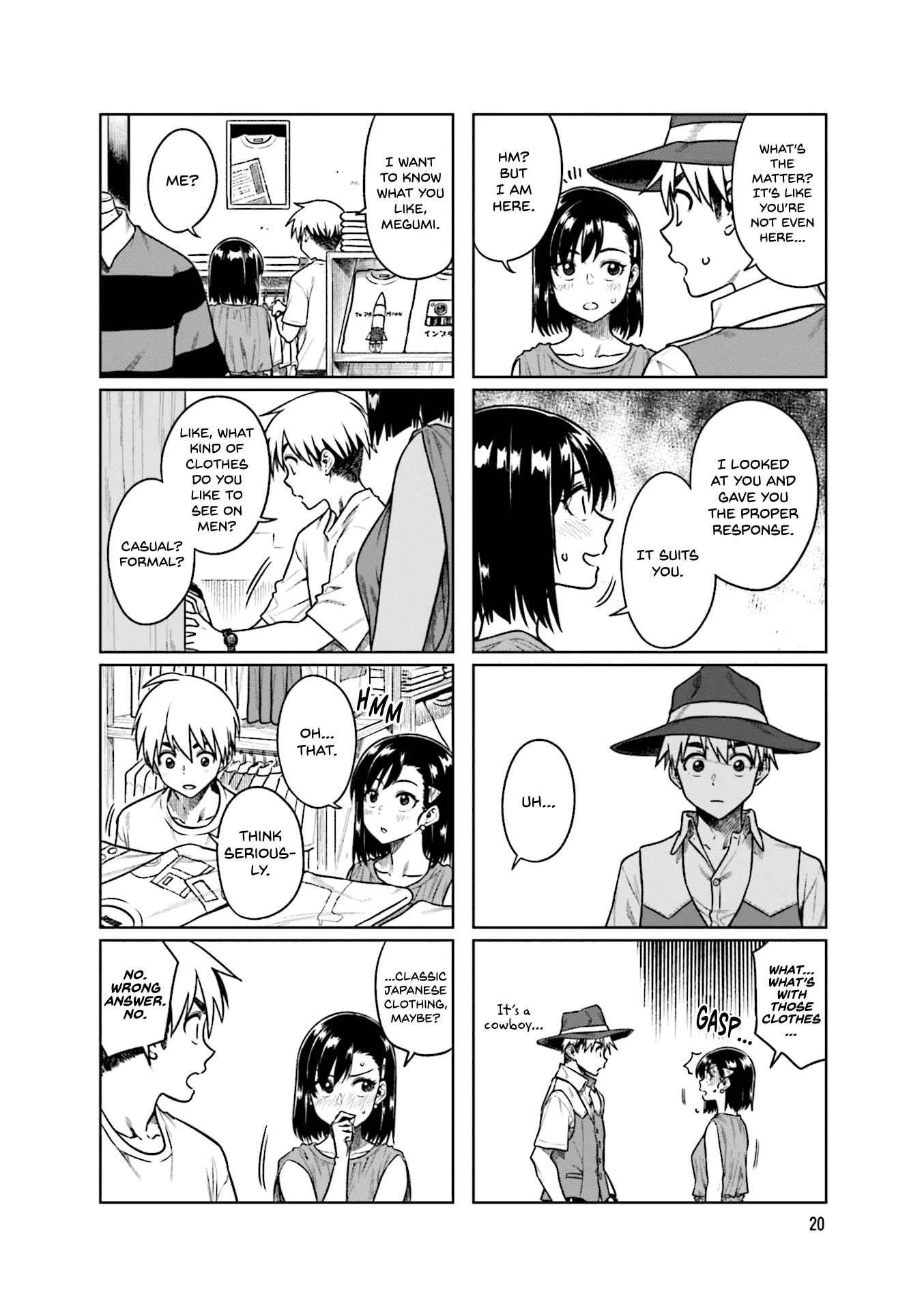 Kawaii Joushi wo Komarasetai Chapter 44 page 3 - Chapter 44