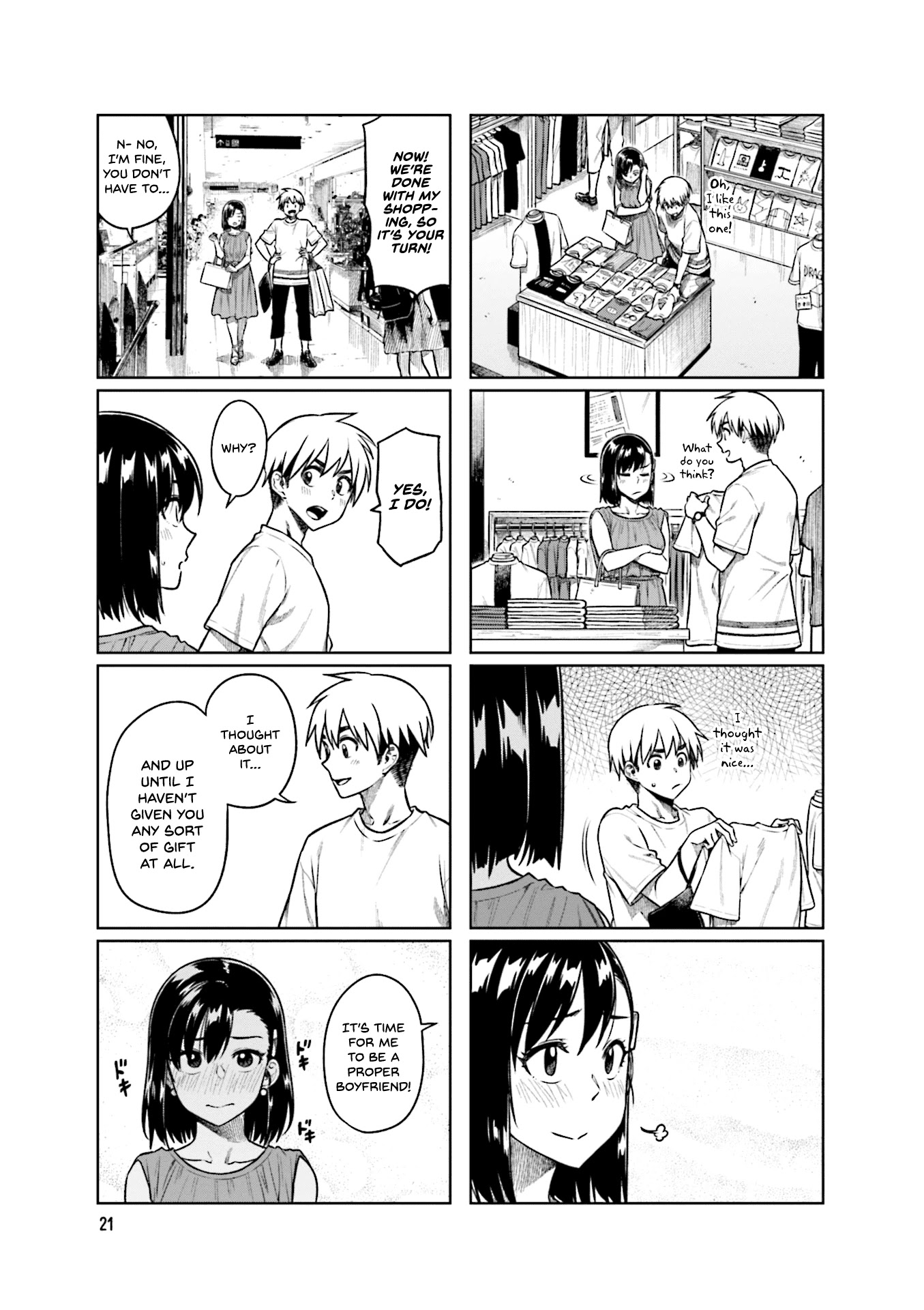 Kawaii Joushi wo Komarasetai Chapter 44 page 4 - Chapter 44
