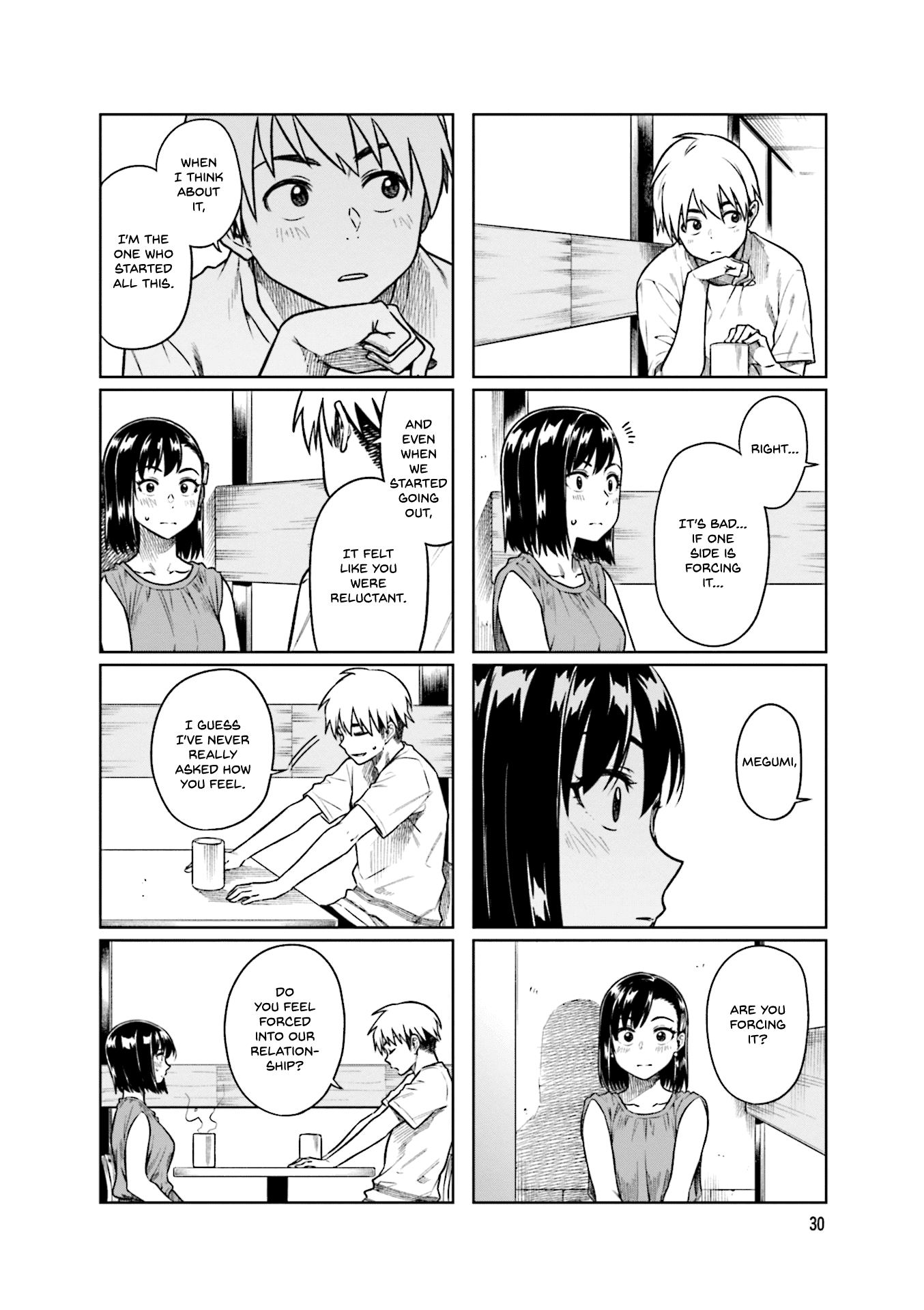 Kawaii Joushi wo Komarasetai Chapter 45 page 7 - Chapter 45