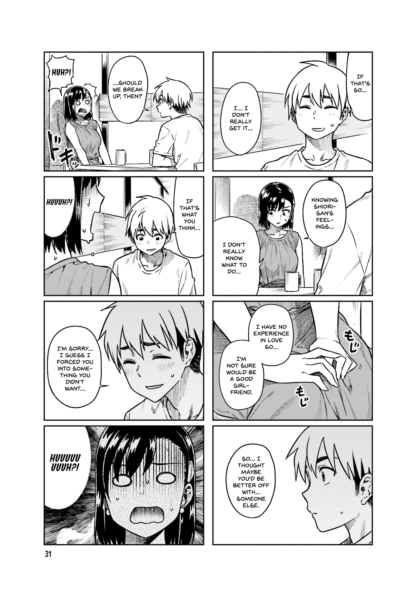 Kawaii Joushi wo Komarasetai Chapter 45 page 8 - Chapter 45