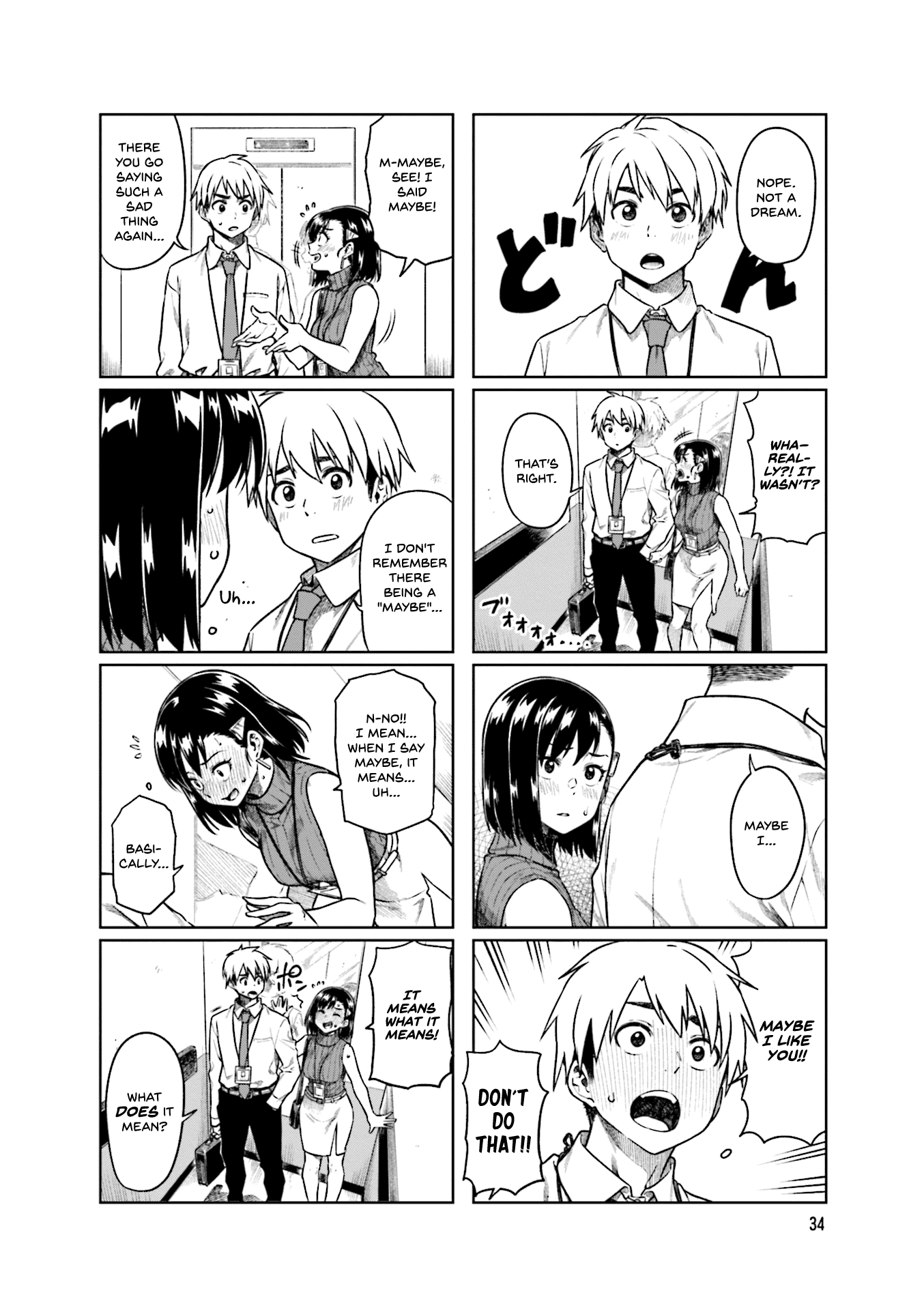 Kawaii Joushi wo Komarasetai Chapter 46 page 3 - Chapter 46