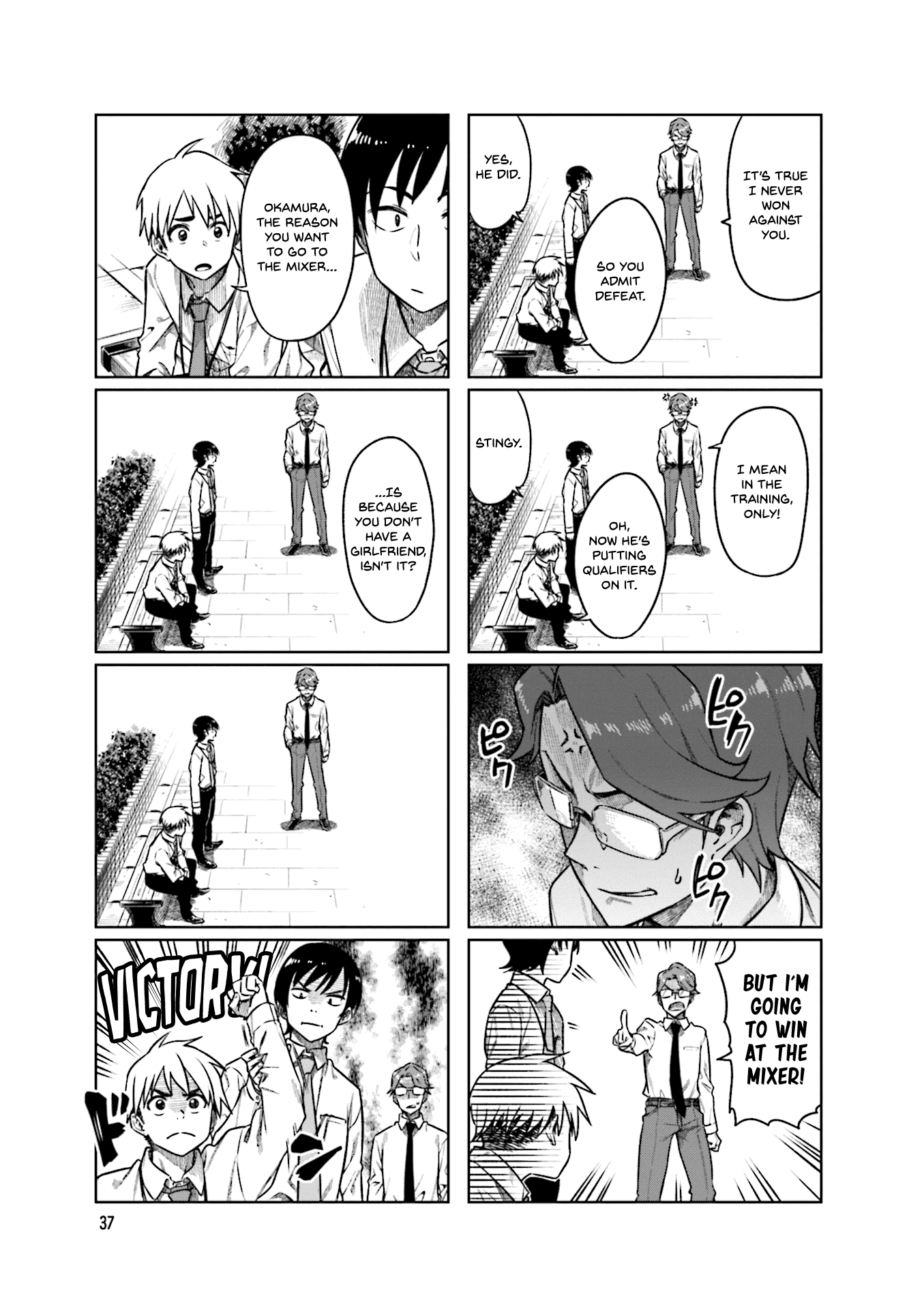 Kawaii Joushi wo Komarasetai Chapter 46 page 6 - Chapter 46