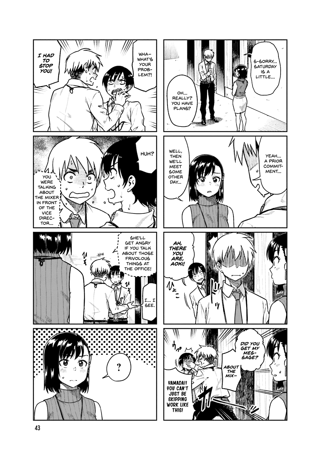 Kawaii Joushi wo Komarasetai Chapter 47 page 4 - Chapter 47