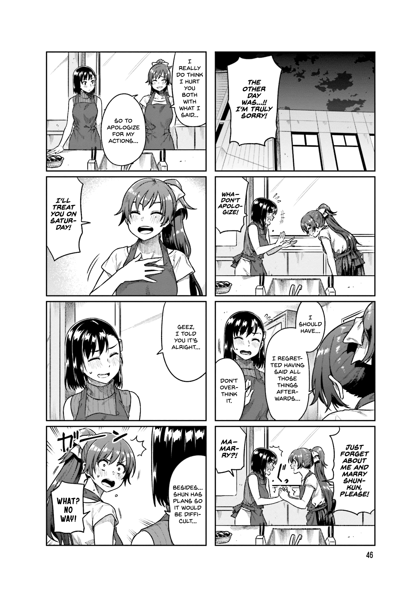 Kawaii Joushi wo Komarasetai Chapter 47 page 7 - Chapter 47