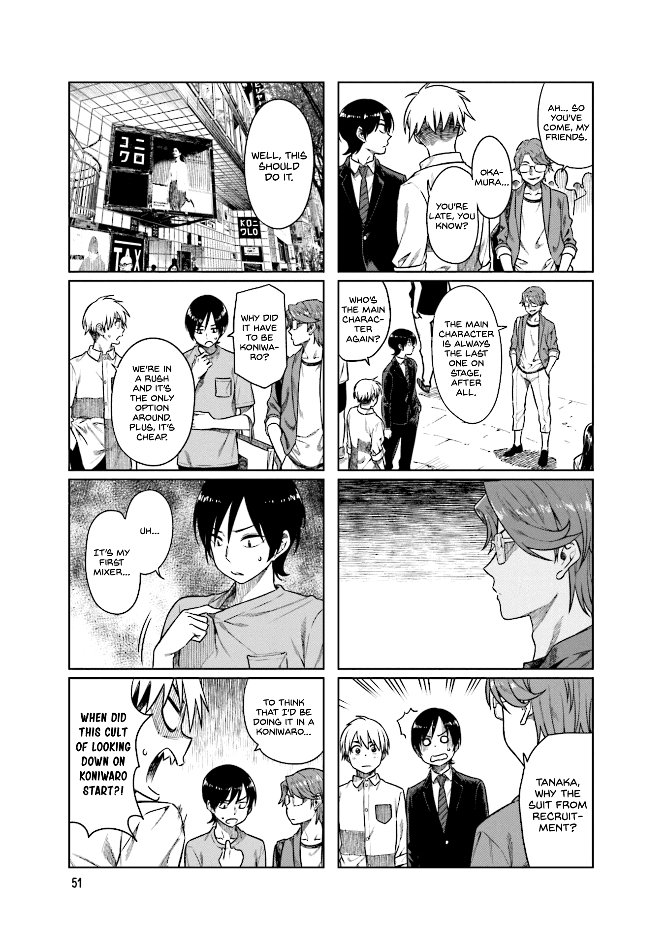 Kawaii Joushi wo Komarasetai Chapter 48 page 4 - Chapter 48
