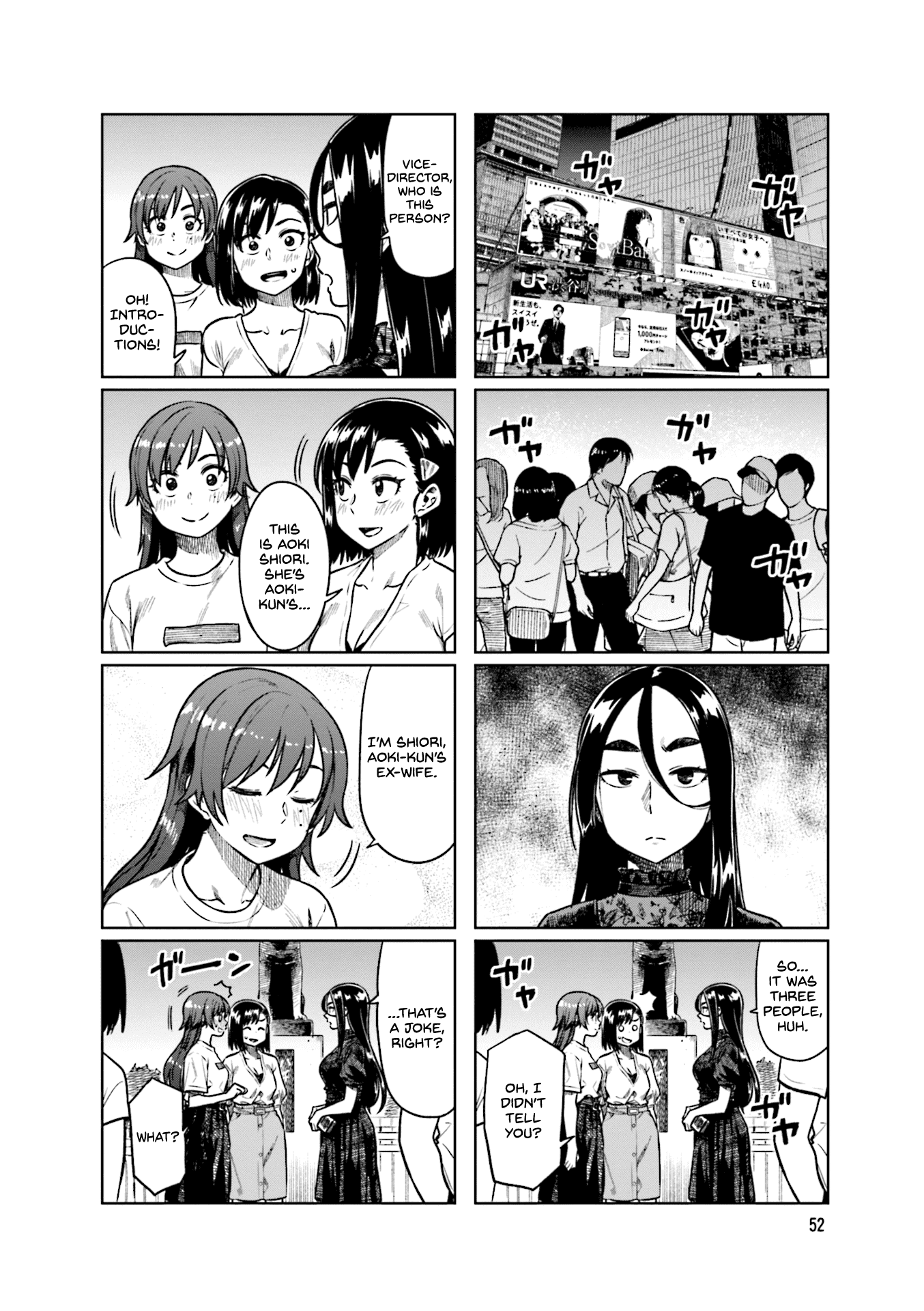 Kawaii Joushi wo Komarasetai Chapter 48 page 5 - Chapter 48