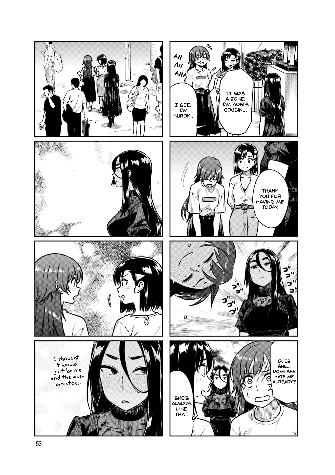 Kawaii Joushi wo Komarasetai Chapter 48 page 6 - Chapter 48
