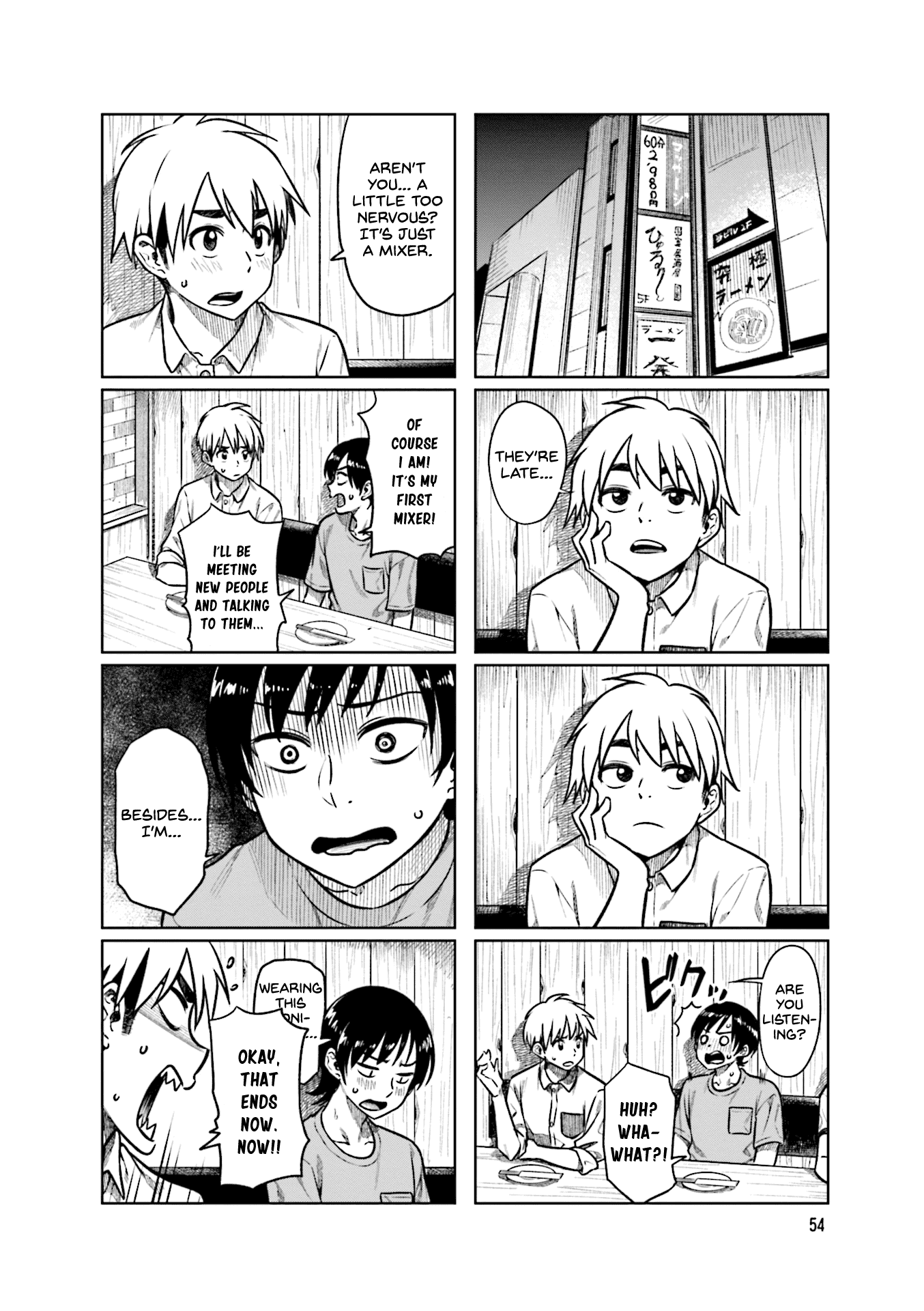 Kawaii Joushi wo Komarasetai Chapter 48 page 7 - Chapter 48