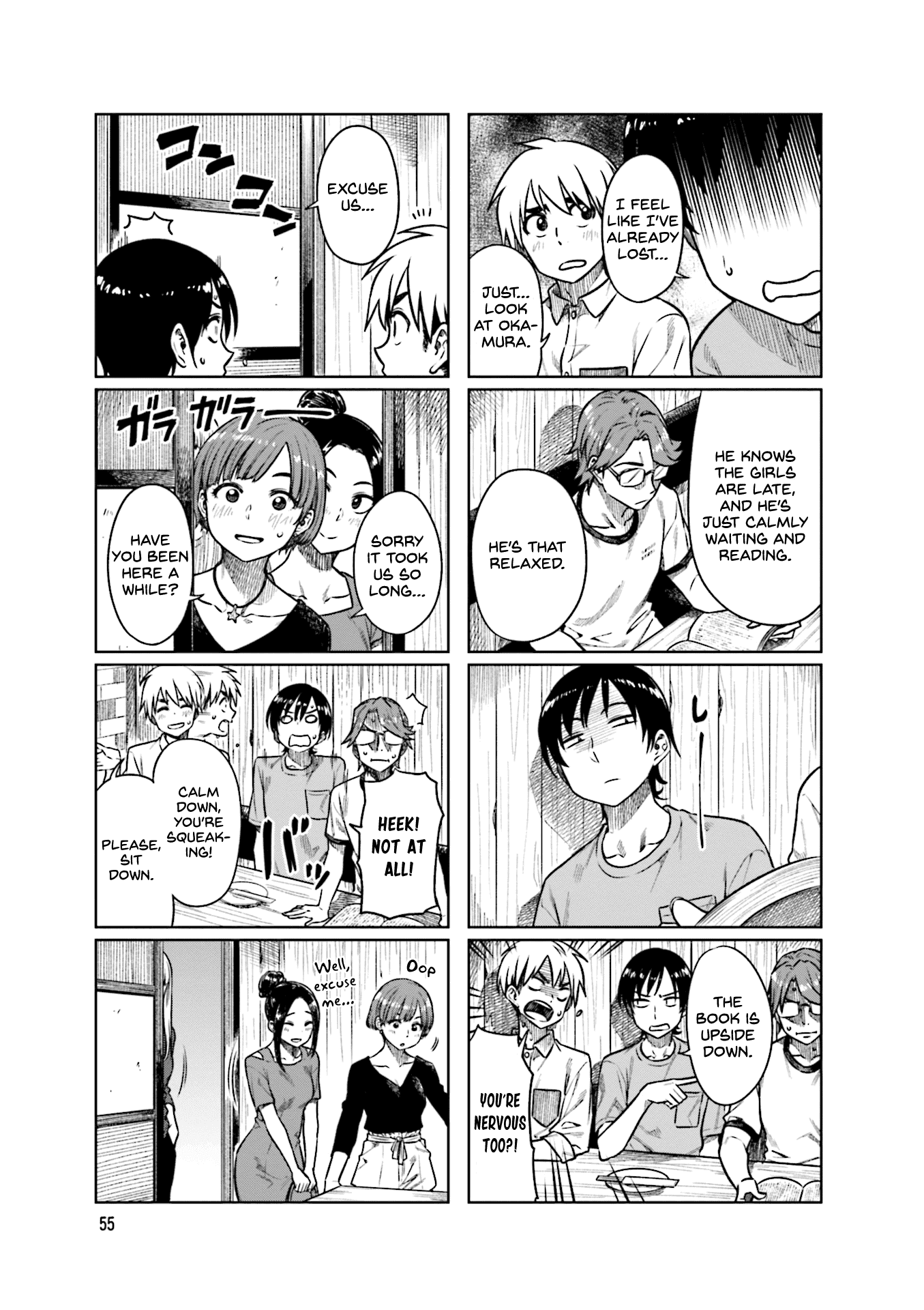 Kawaii Joushi wo Komarasetai Chapter 48 page 8 - Chapter 48