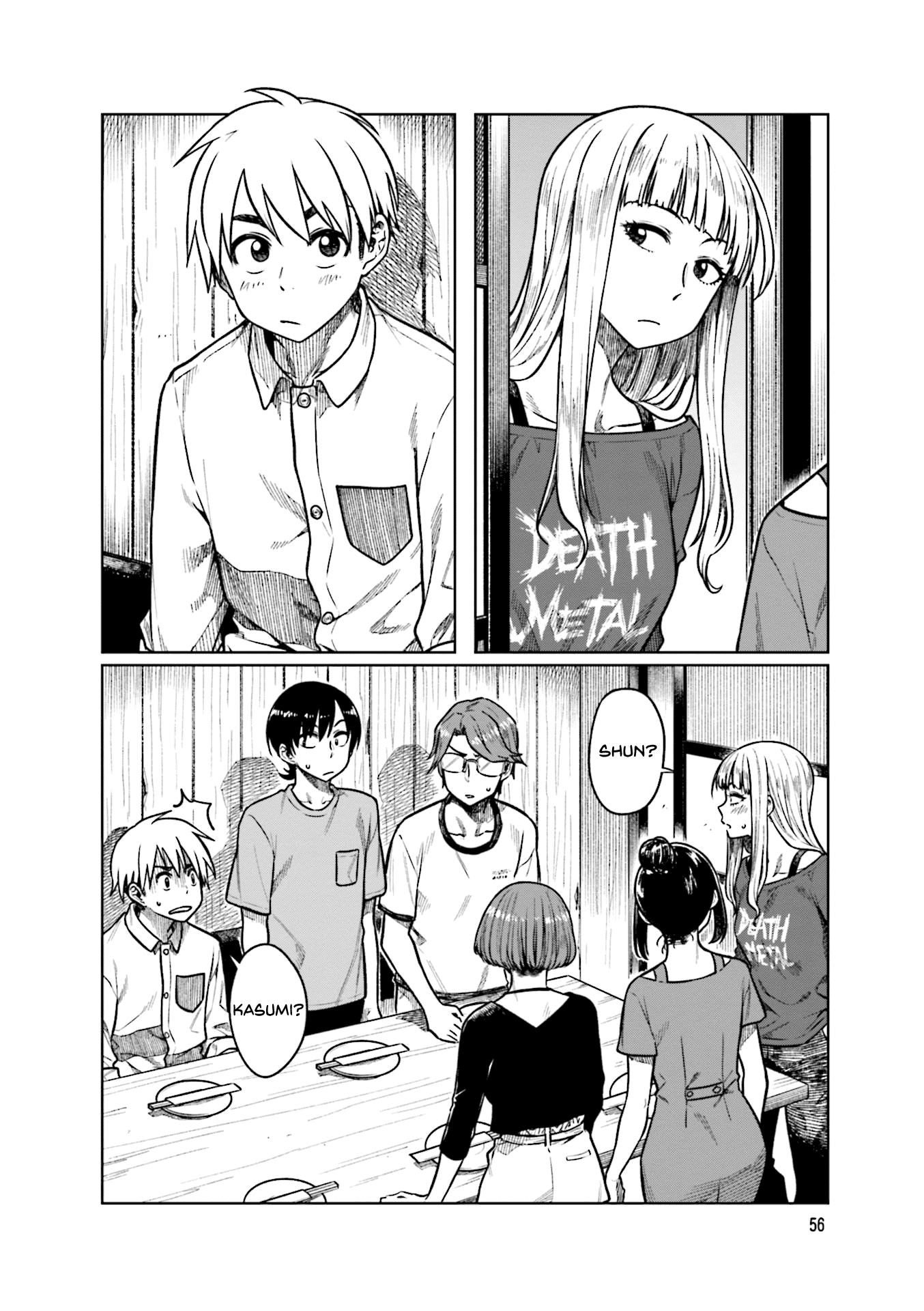 Kawaii Joushi wo Komarasetai Chapter 48 page 9 - Chapter 48