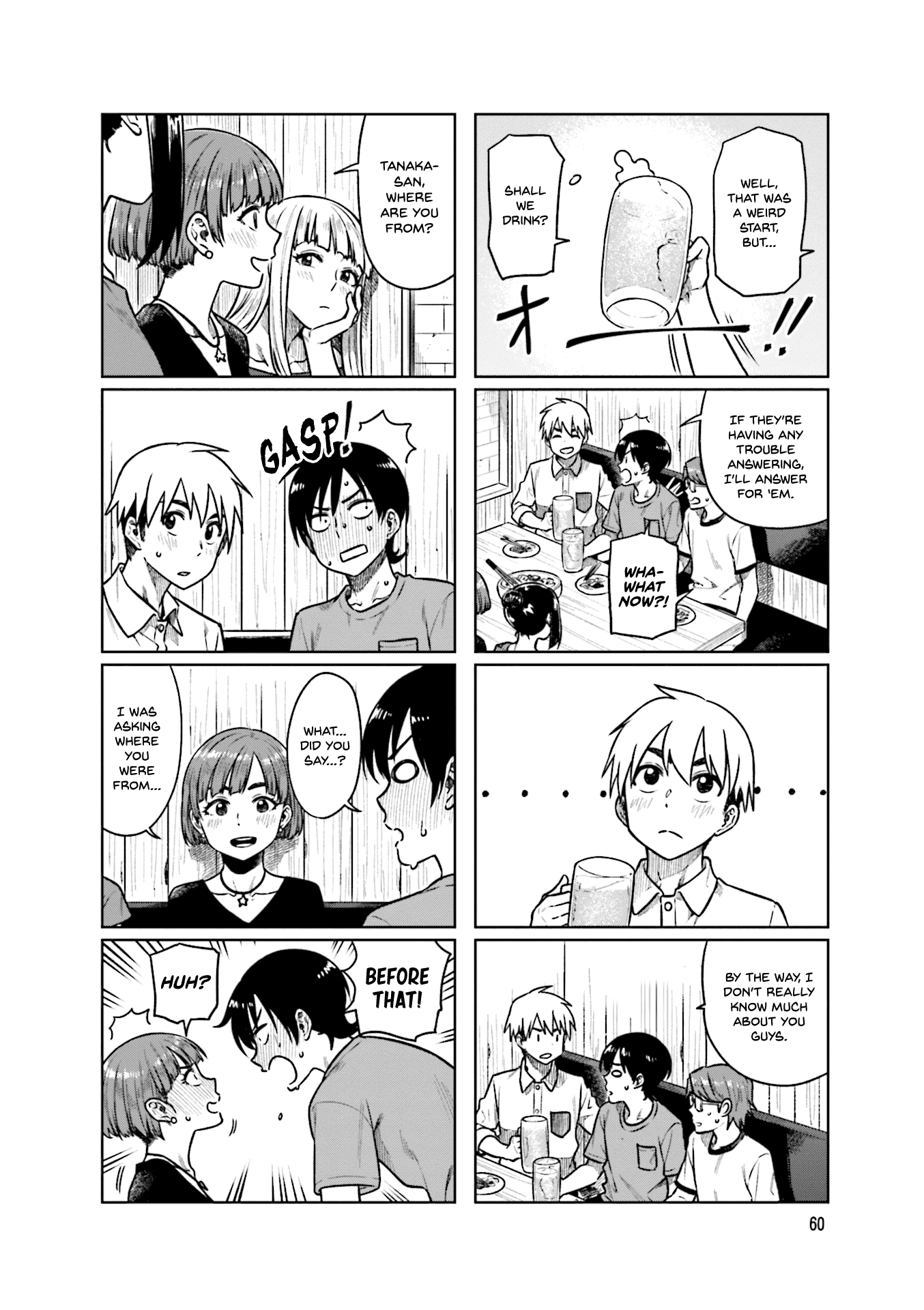 Kawaii Joushi wo Komarasetai Chapter 49 page 5 - Chapter 49