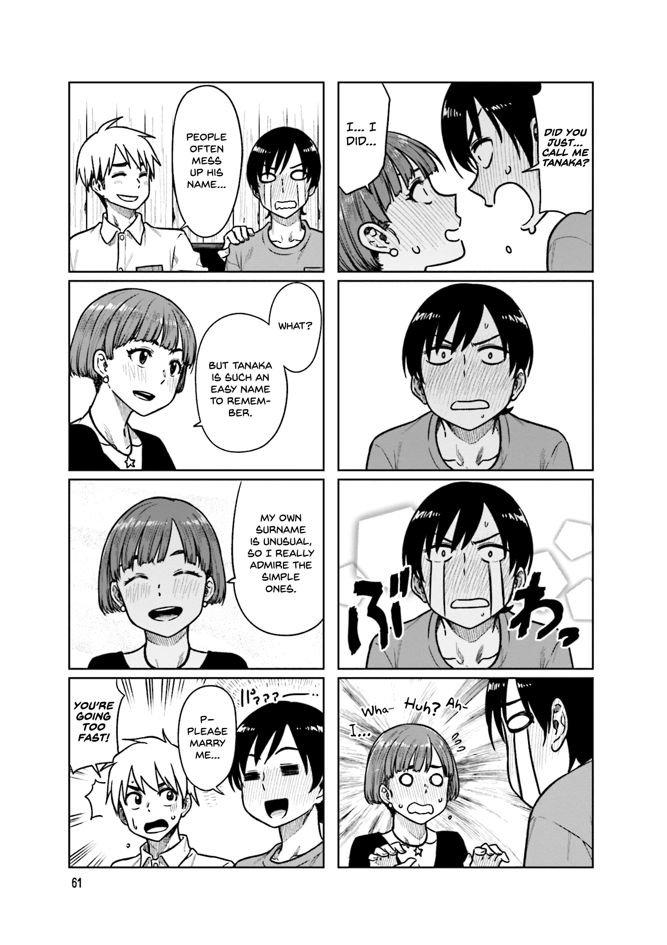 Kawaii Joushi wo Komarasetai Chapter 49 page 6 - Chapter 49